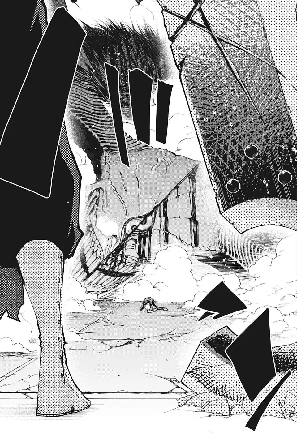 Read Mashle  Magic And Muscles ES Manga Online
