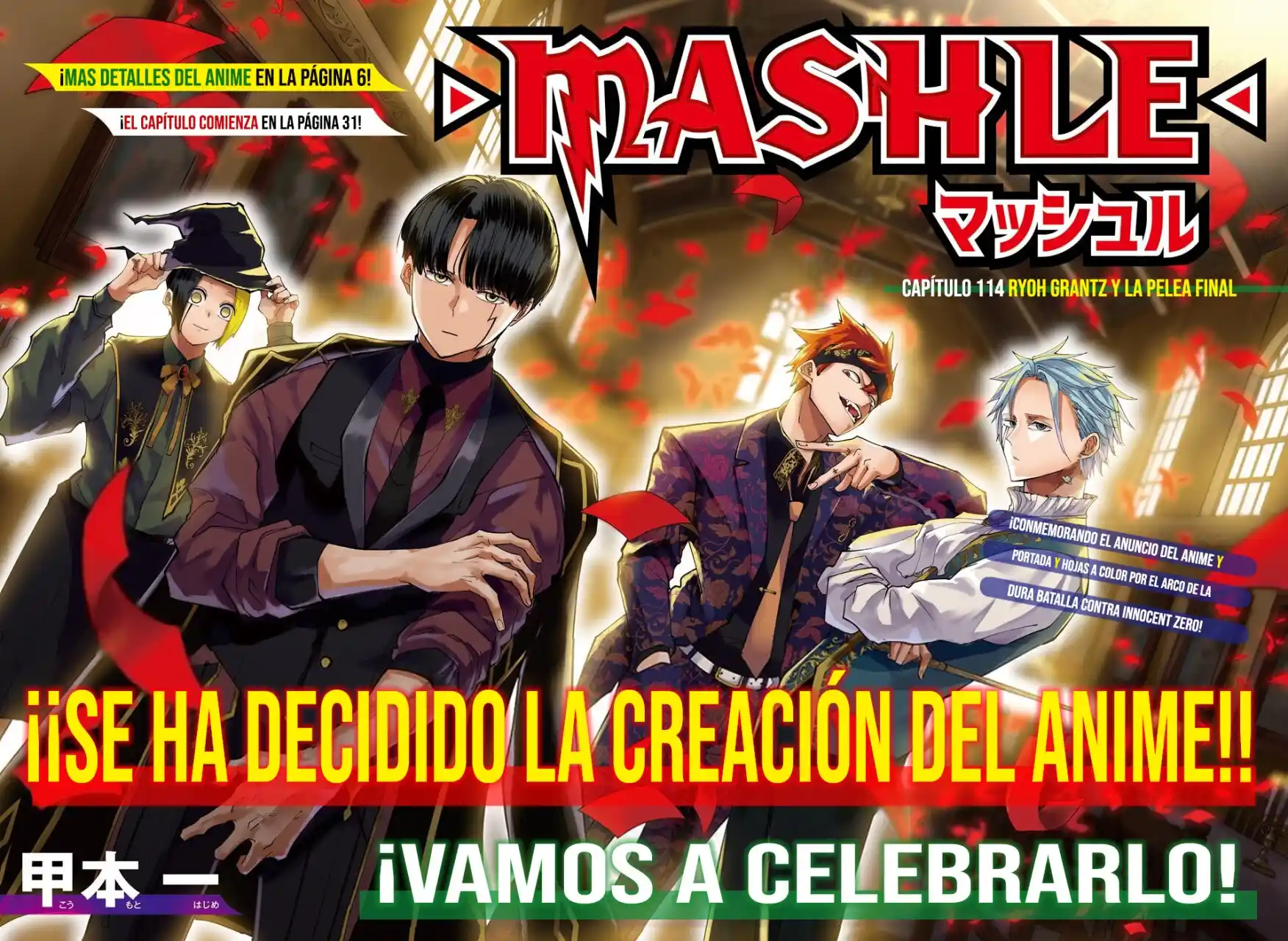 Read Mashle  Magic And Muscles ES Manga Online