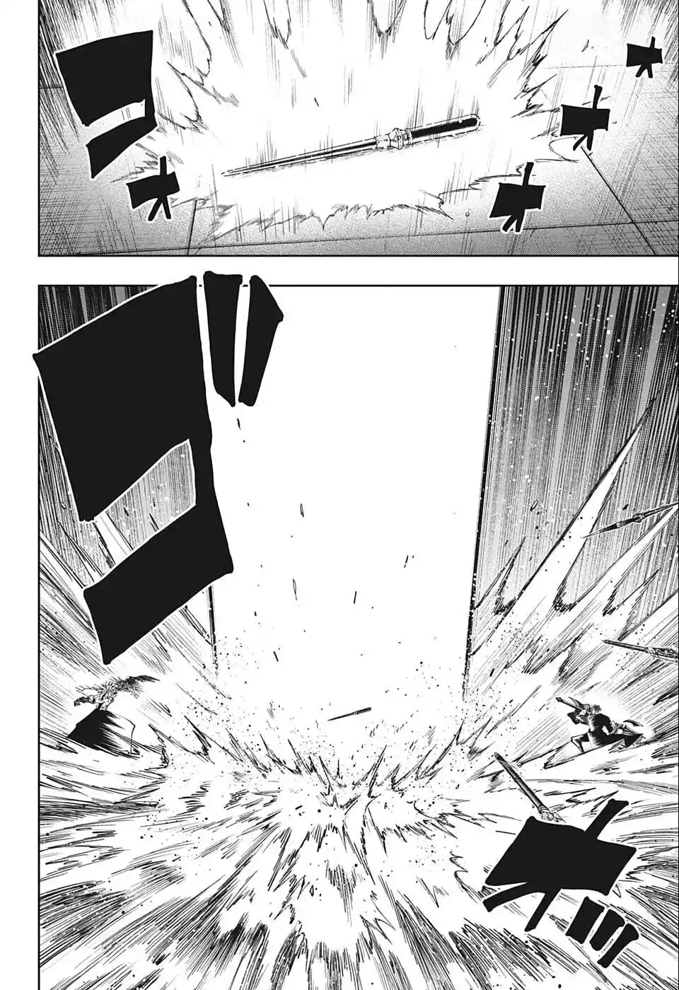 Read Mashle  Magic And Muscles ES Manga Online
