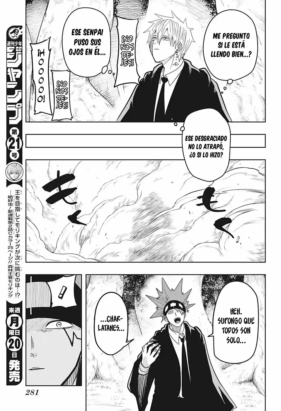 Read Mashle  Magic And Muscles ES Manga Online