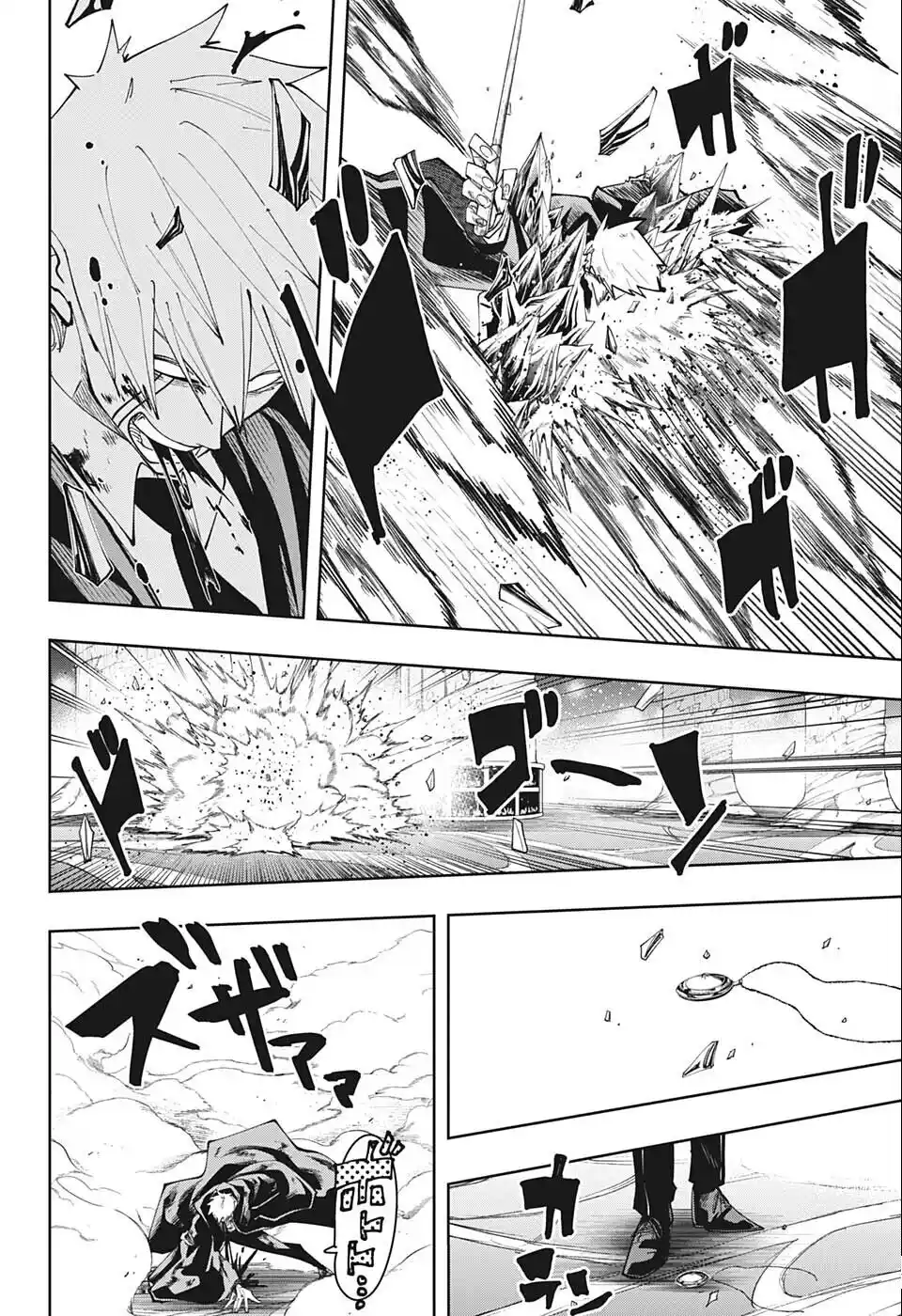 Read Mashle  Magic And Muscles ES Manga Online