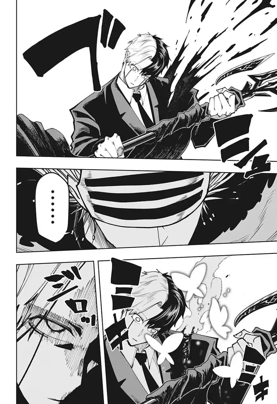 Read Mashle  Magic And Muscles ES Manga Online