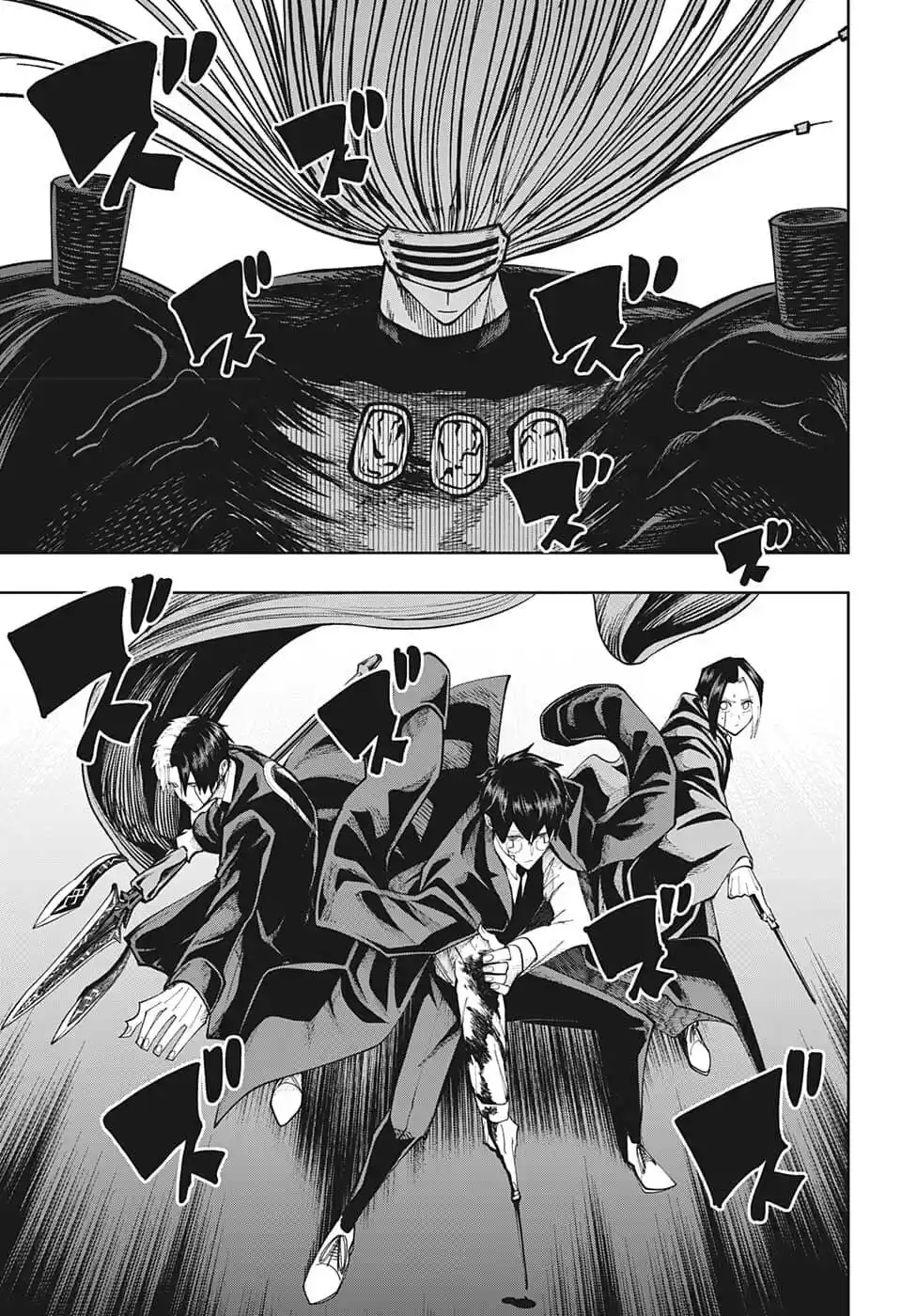 Read Mashle  Magic And Muscles ES Manga Online