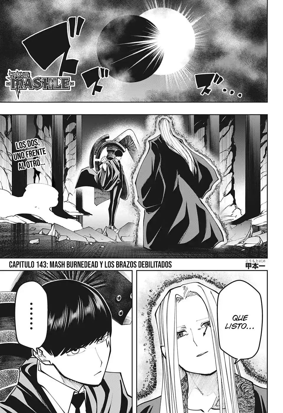 Read Mashle  Magic And Muscles ES Manga Online