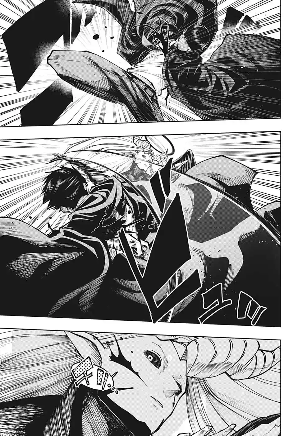 Read Mashle  Magic And Muscles ES Manga Online