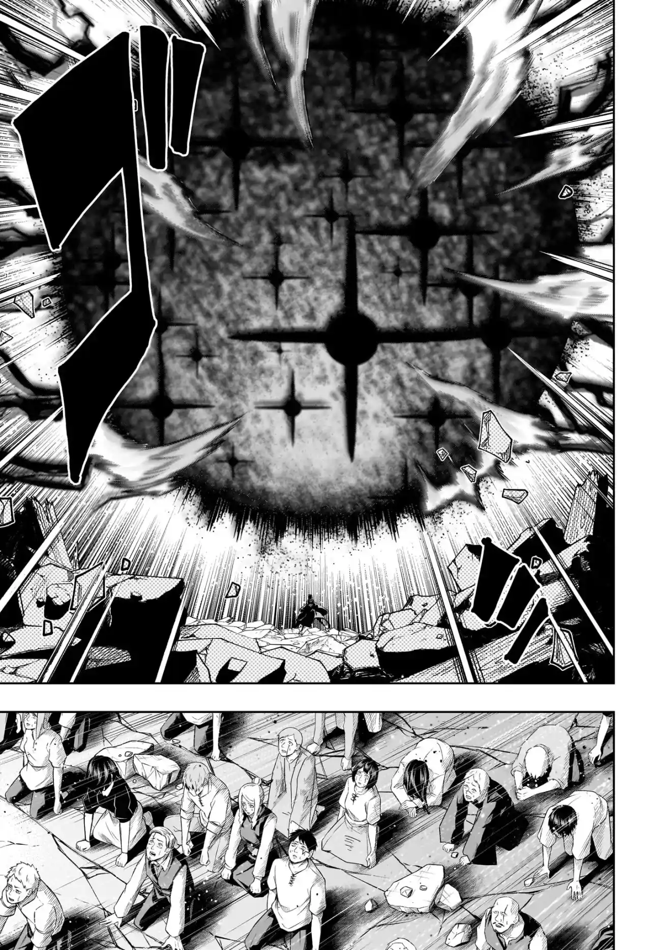 Read Mashle  Magic And Muscles ES Manga Online