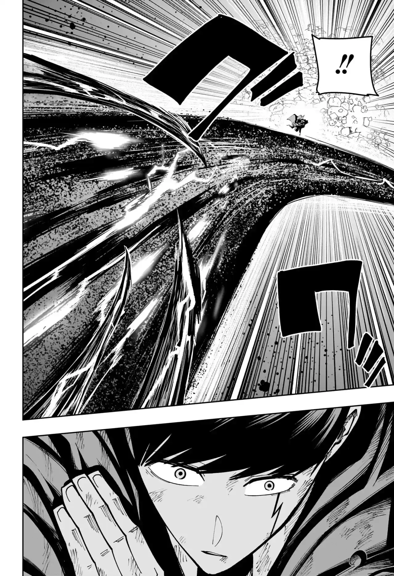 Read Mashle  Magic And Muscles ES Manga Online