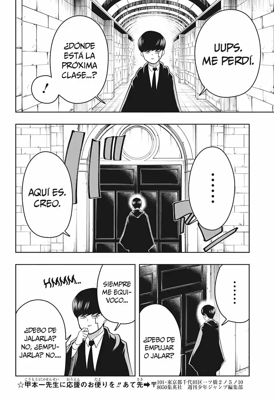 Read Mashle  Magic And Muscles ES Manga Online