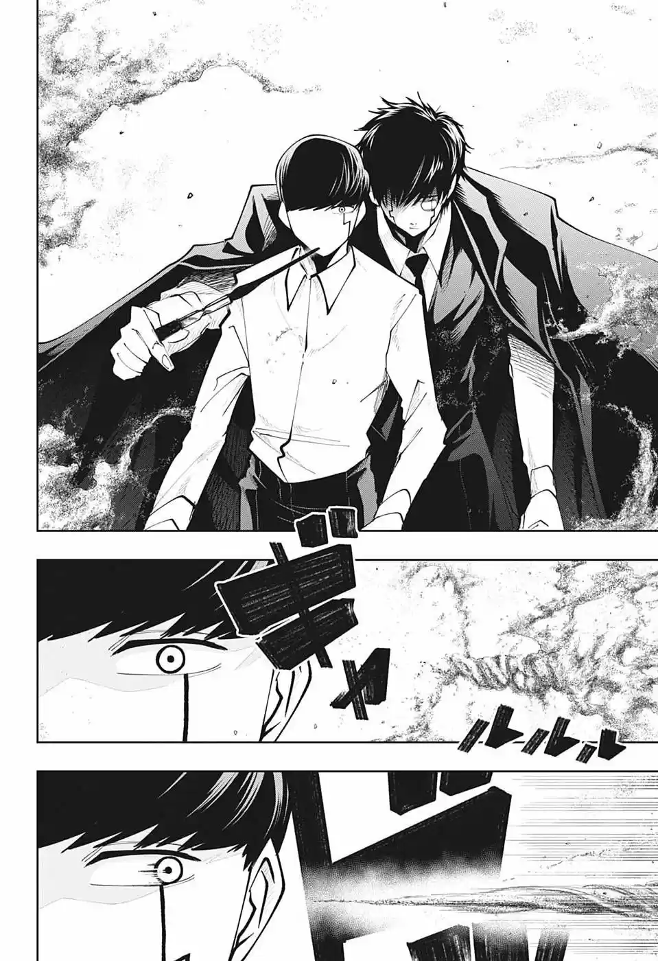 Read Mashle  Magic And Muscles ES Manga Online