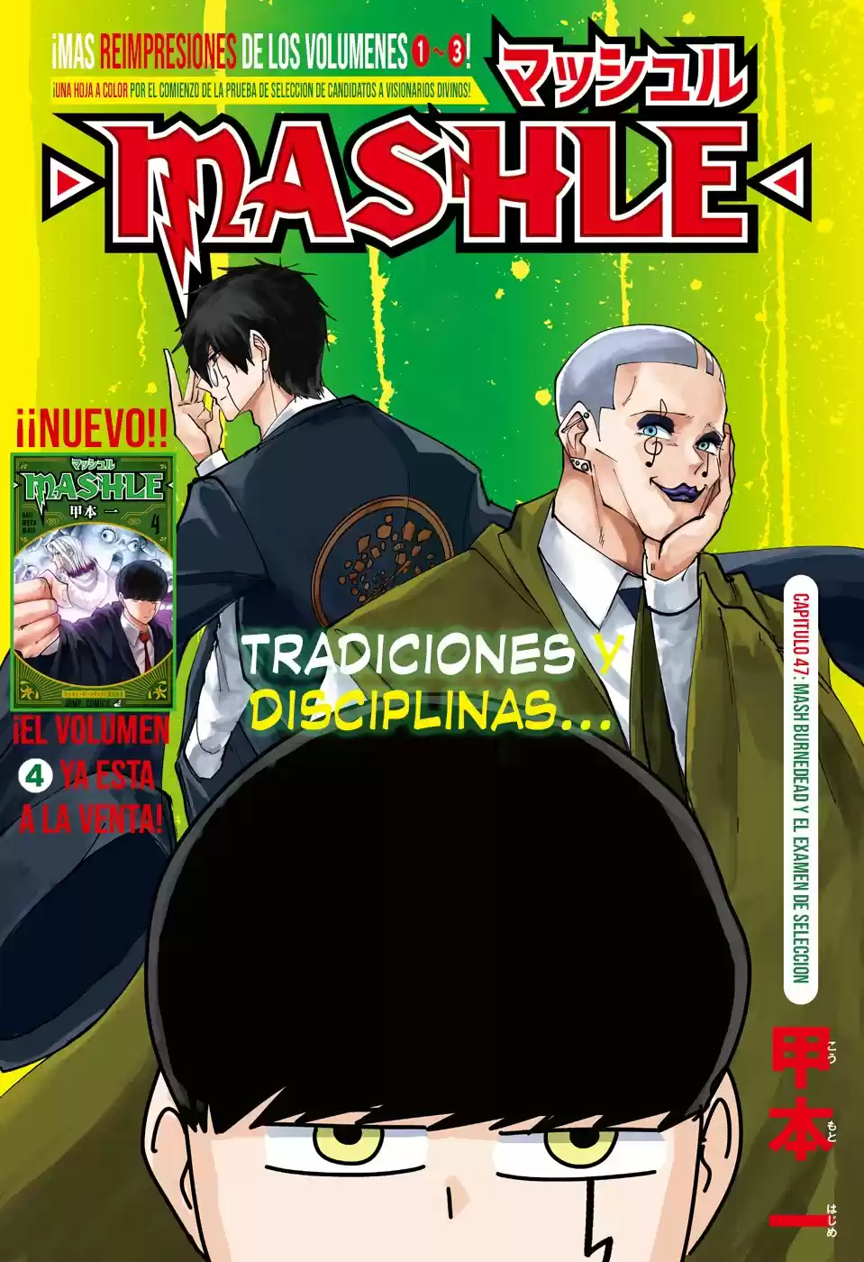 Read Mashle  Magic And Muscles ES Manga Online