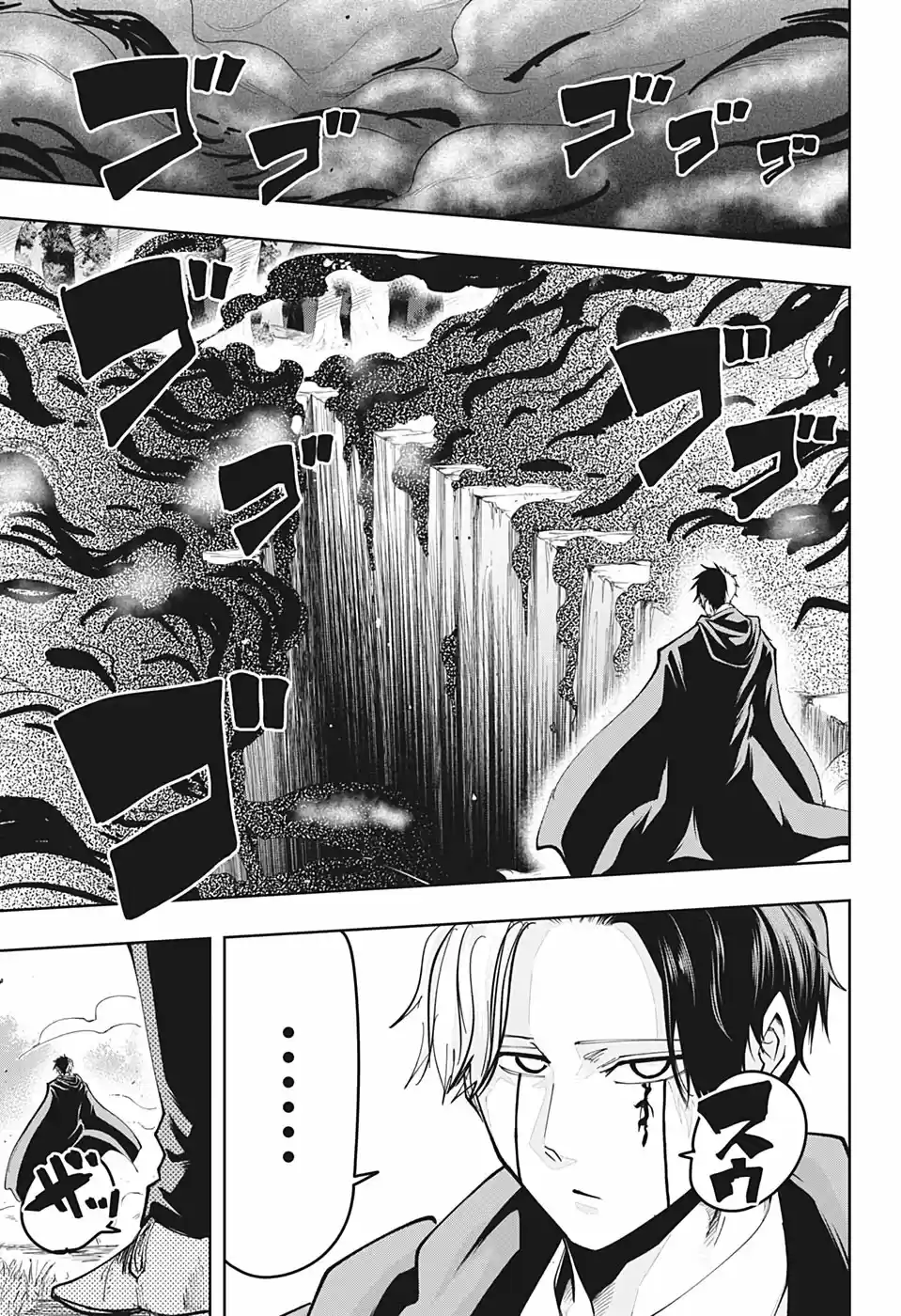 Read Mashle  Magic And Muscles ES Manga Online