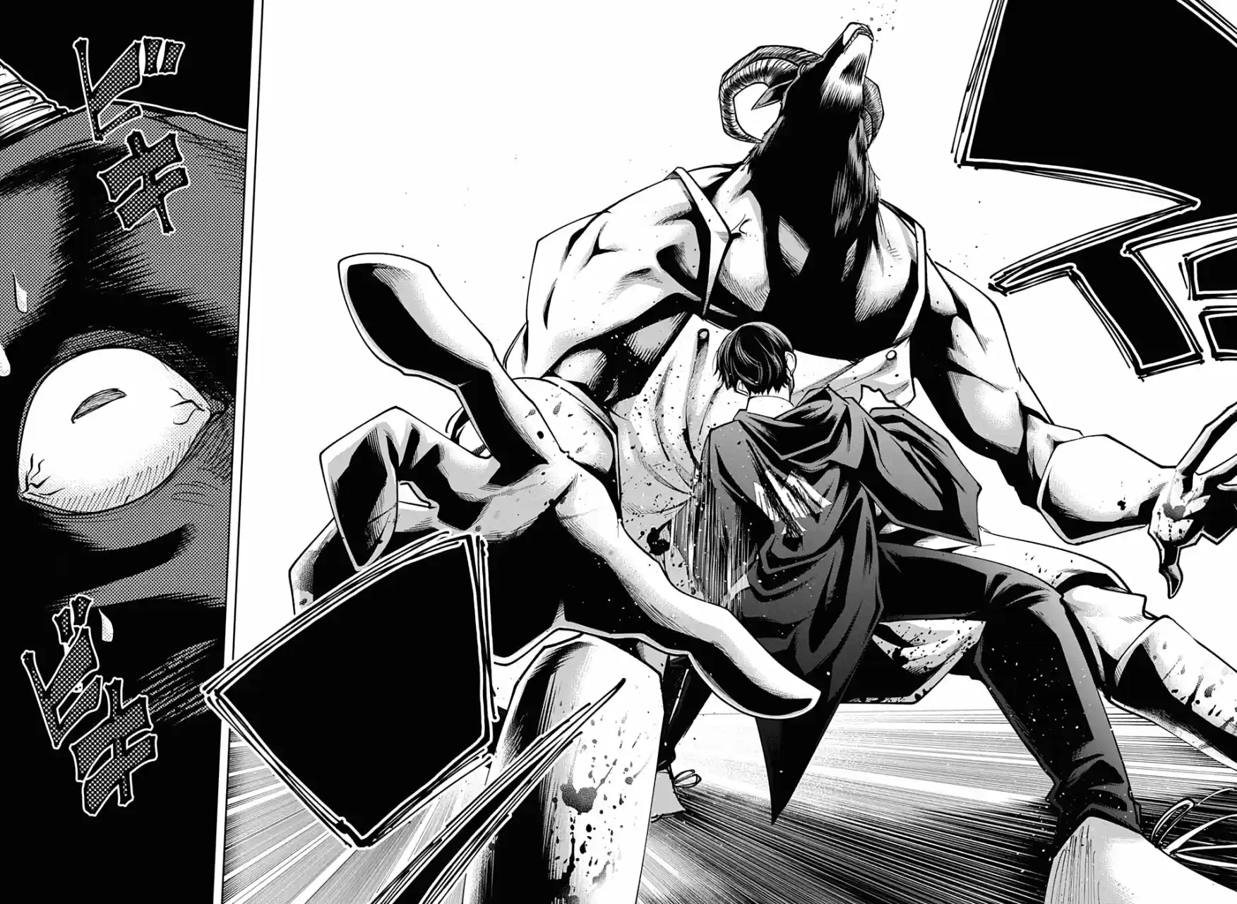 Read Mashle  Magic And Muscles ES Manga Online