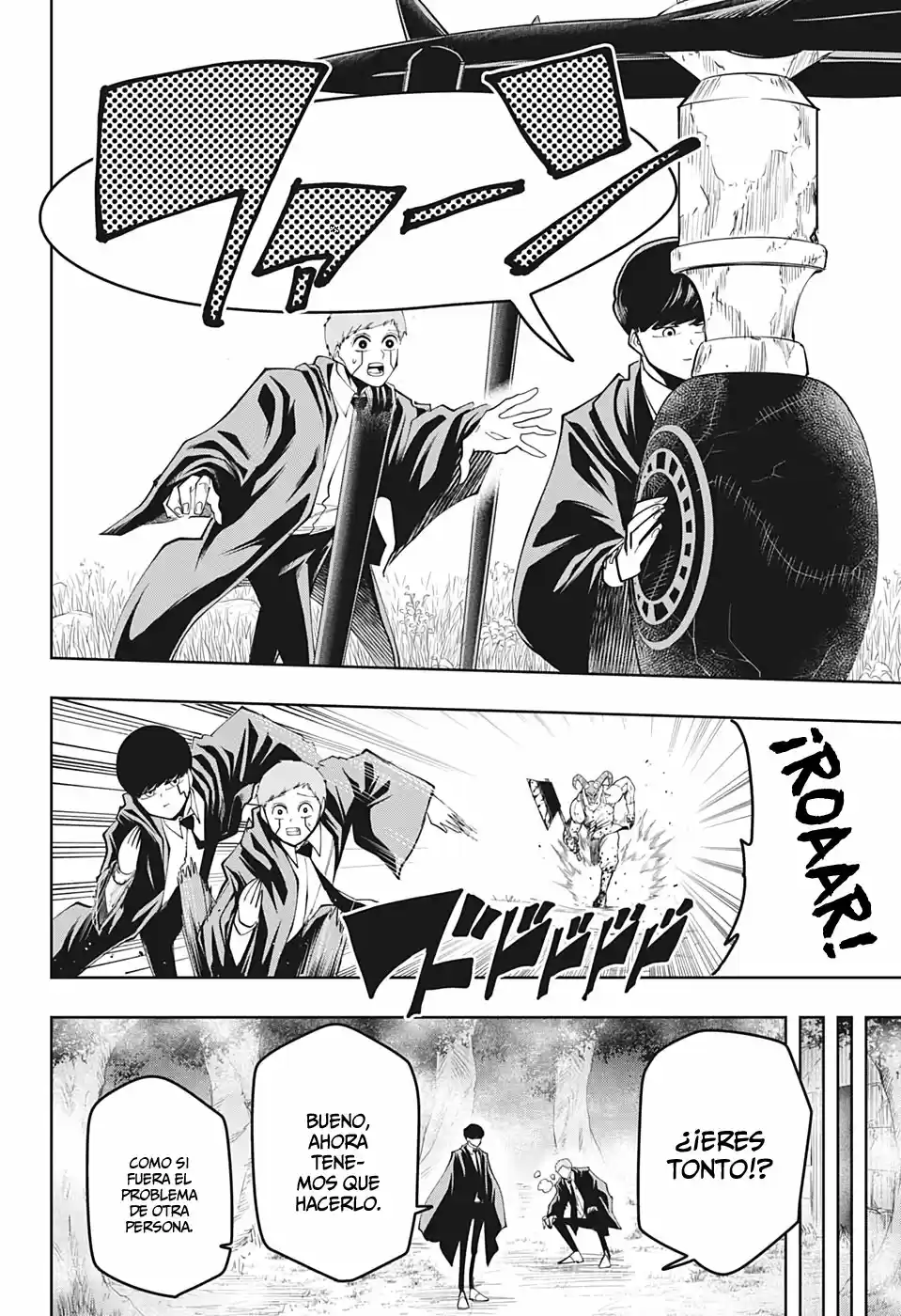 Read Mashle  Magic And Muscles ES Manga Online