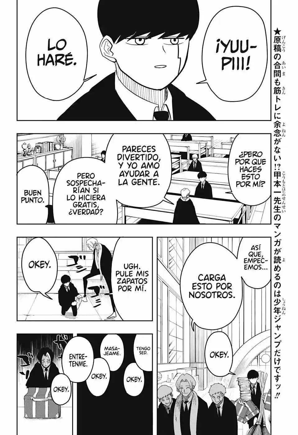 Read Mashle  Magic And Muscles ES Manga Online