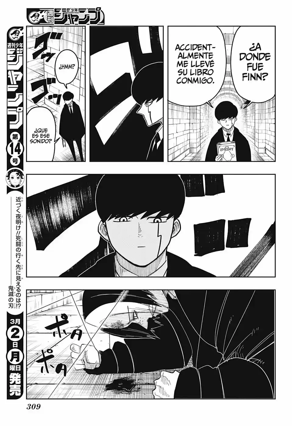 Read Mashle  Magic And Muscles ES Manga Online