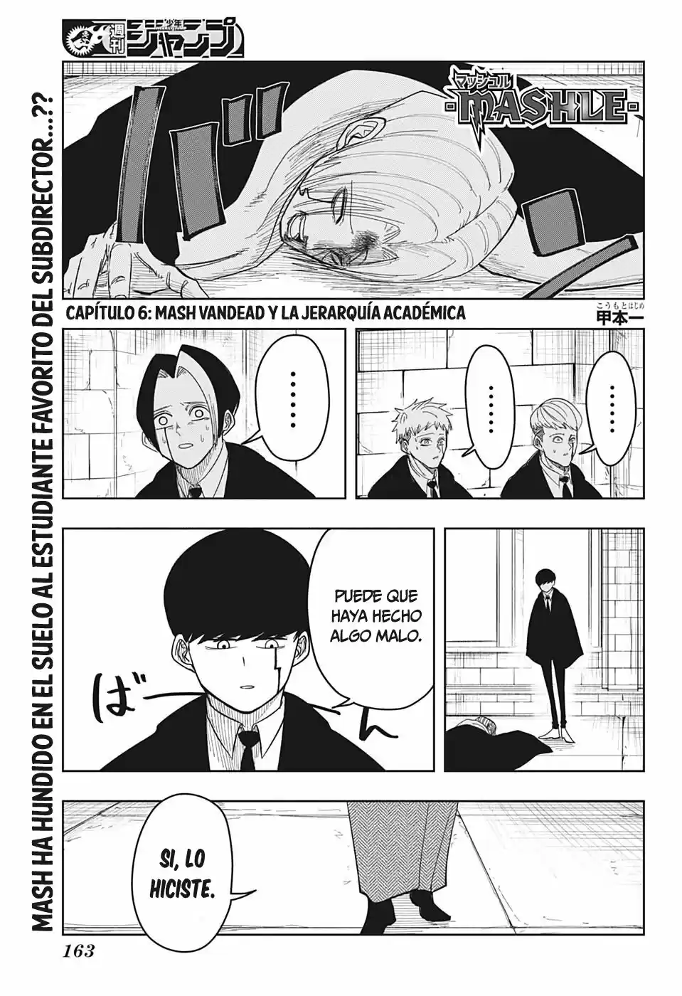 Read Mashle  Magic And Muscles ES Manga Online