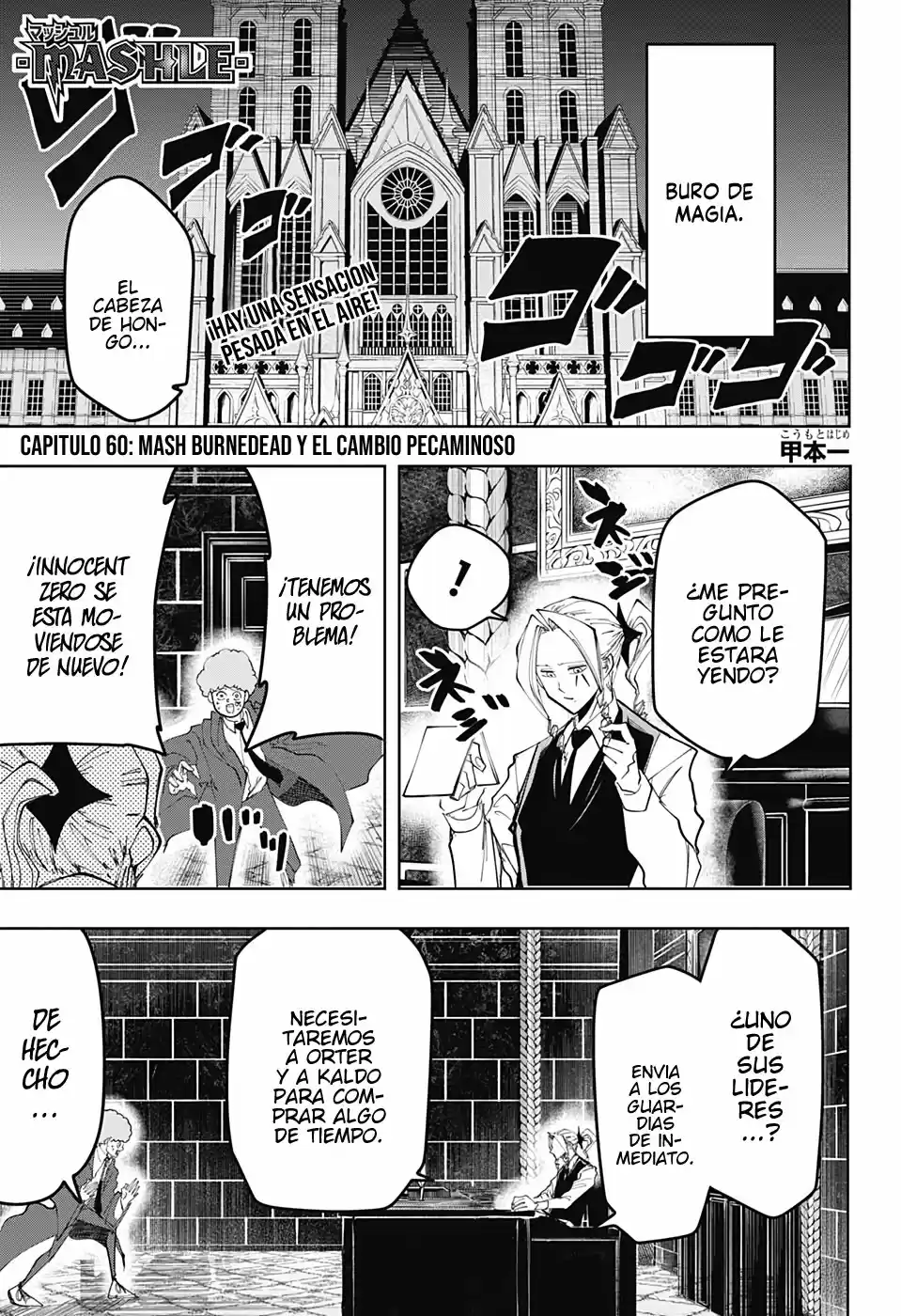 Read Mashle  Magic And Muscles ES Manga Online