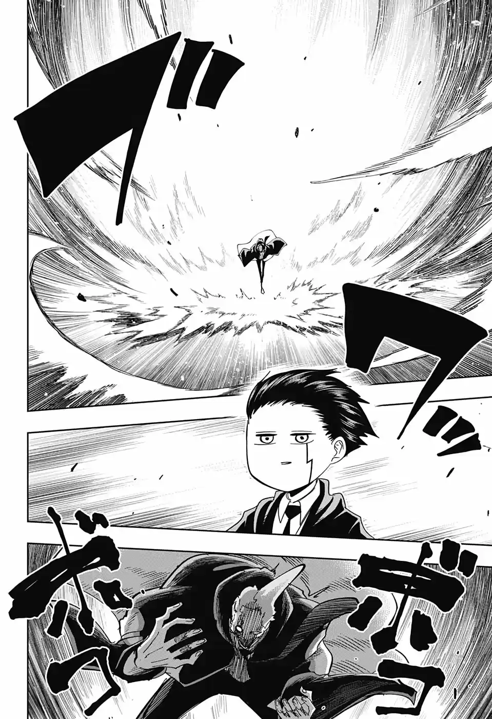 Read Mashle  Magic And Muscles ES Manga Online