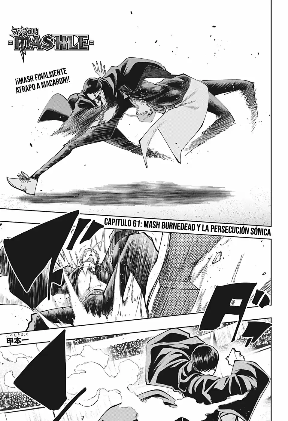 Read Mashle  Magic And Muscles ES Manga Online