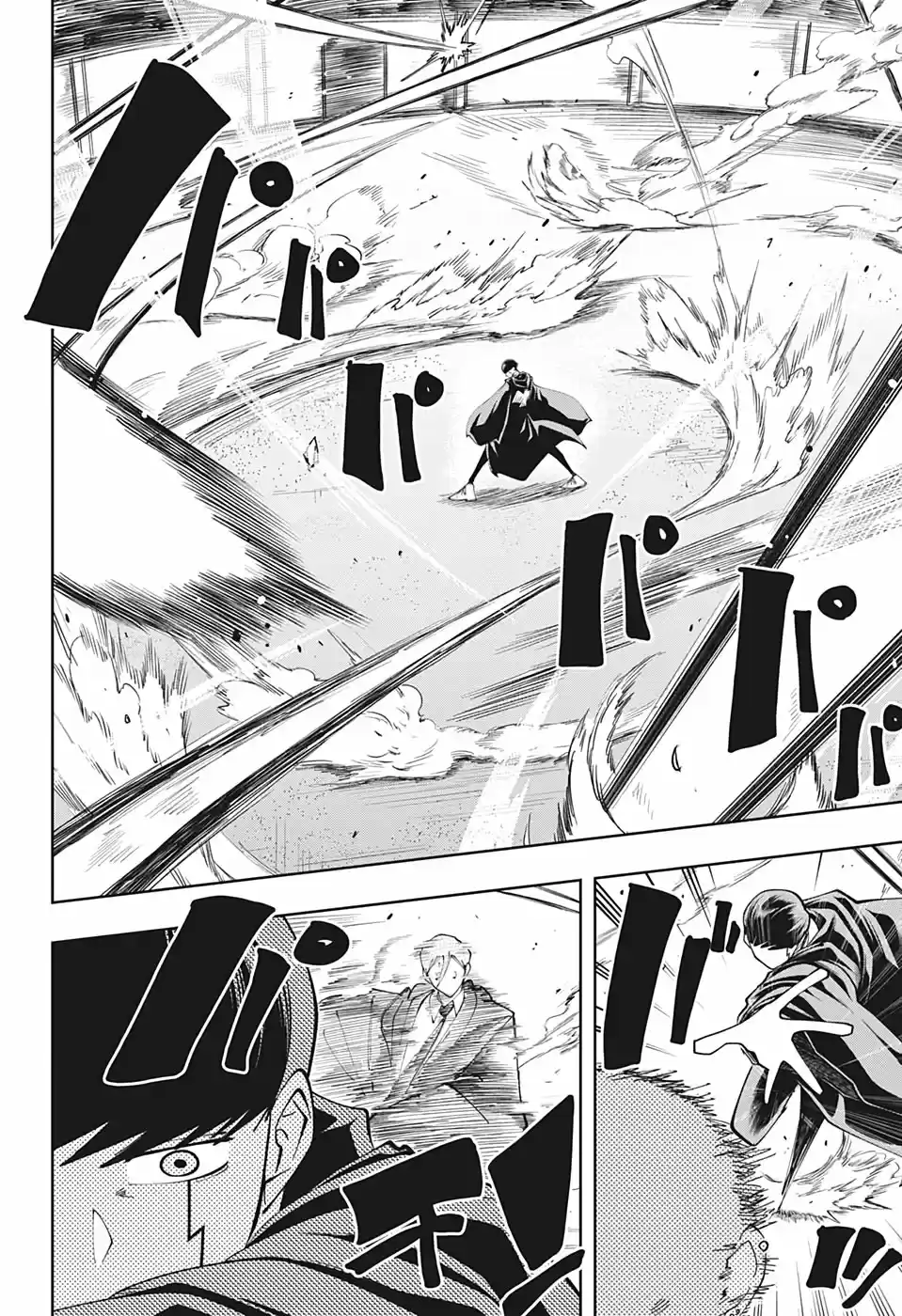 Read Mashle  Magic And Muscles ES Manga Online