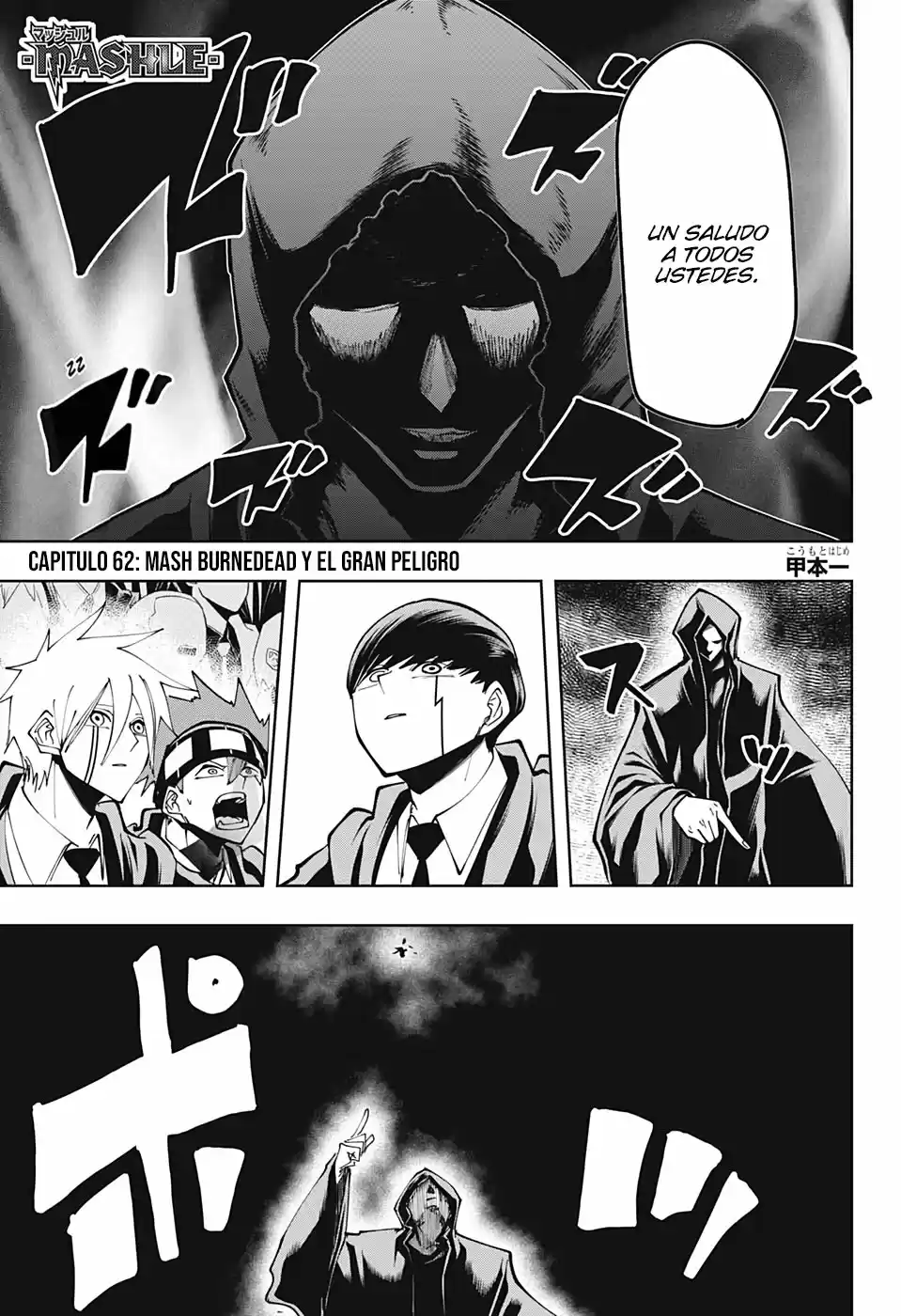 Read Mashle  Magic And Muscles ES Manga Online