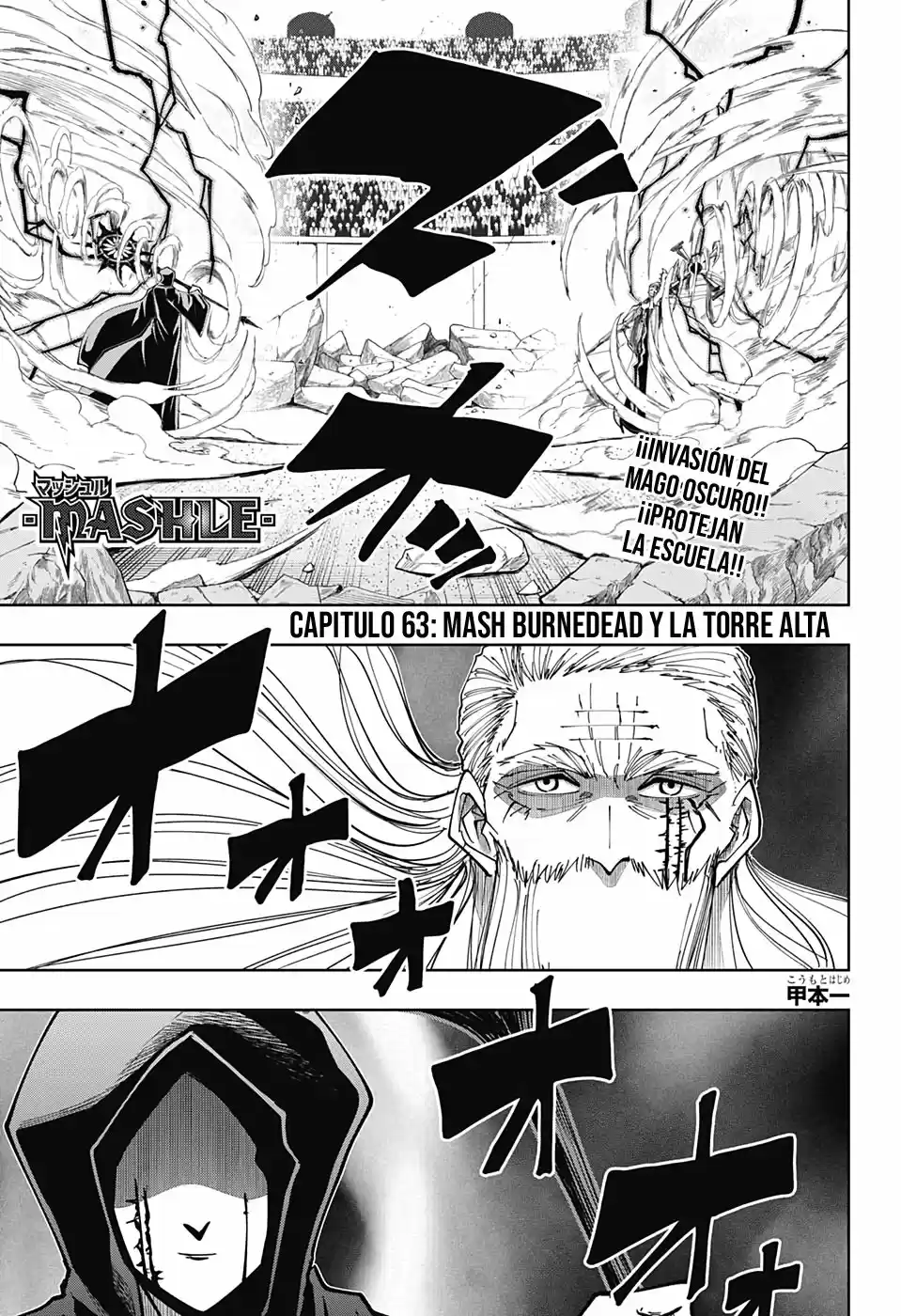 Read Mashle  Magic And Muscles ES Manga Online