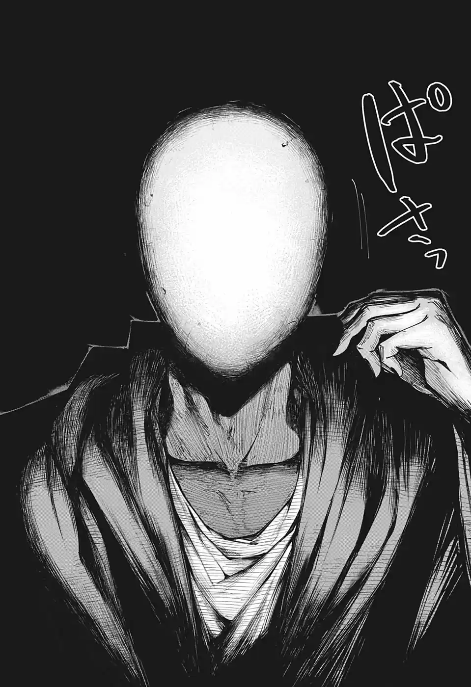 Read Mashle  Magic And Muscles ES Manga Online