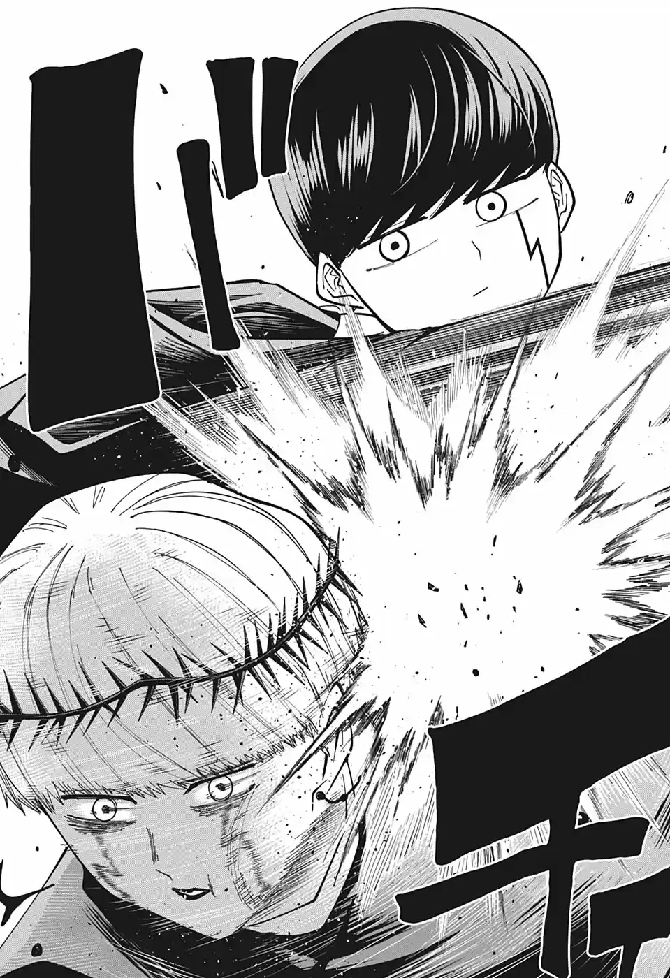 Read Mashle  Magic And Muscles ES Manga Online