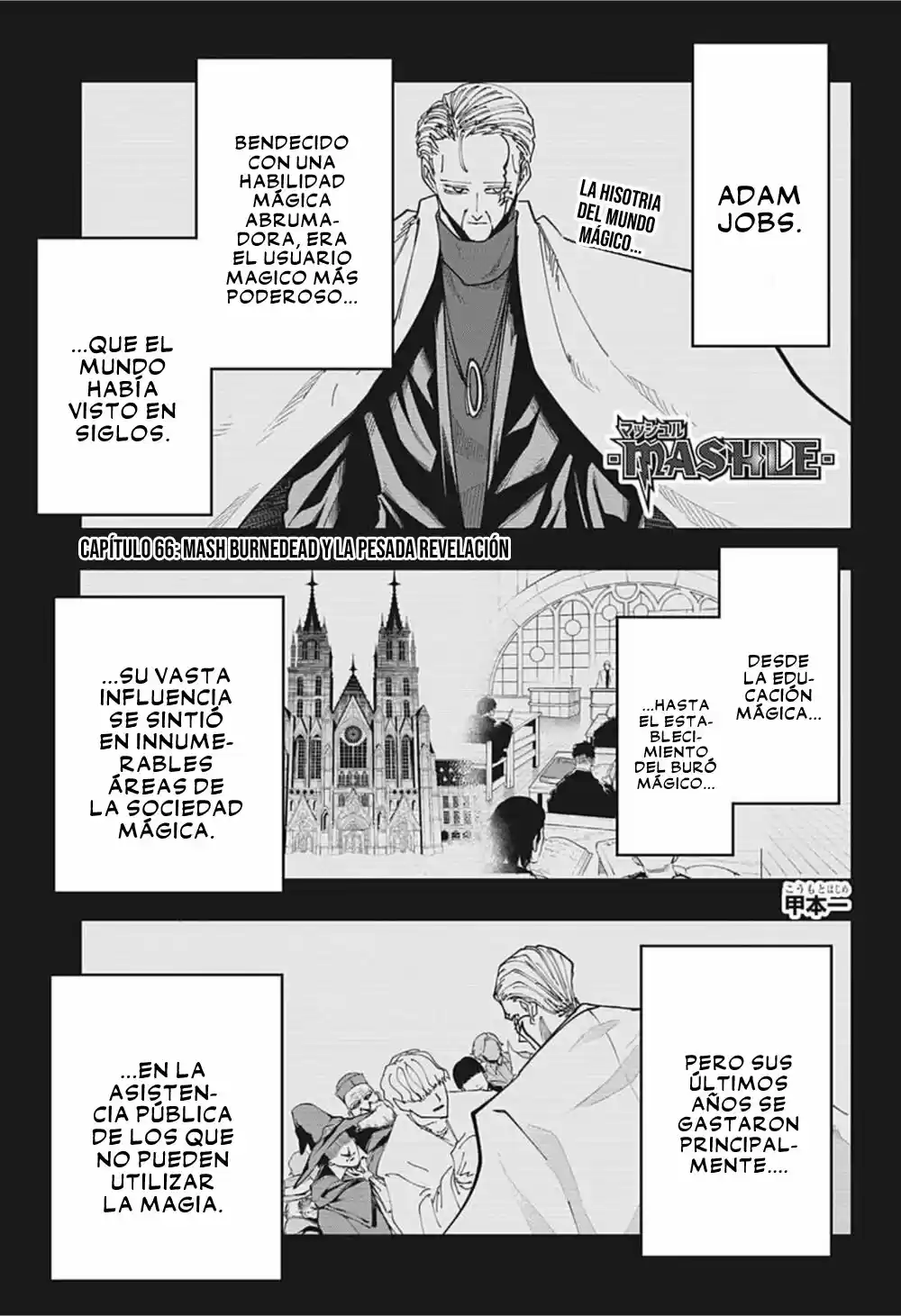 Read Mashle  Magic And Muscles ES Manga Online