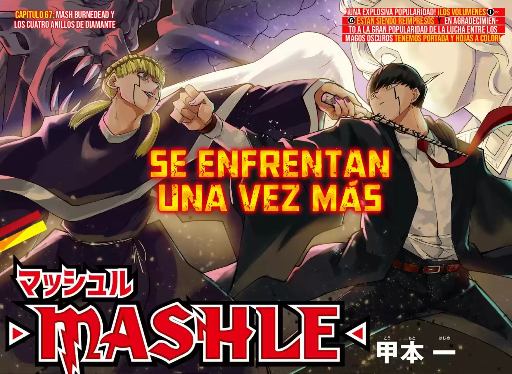 Read Mashle  Magic And Muscles ES Manga Online