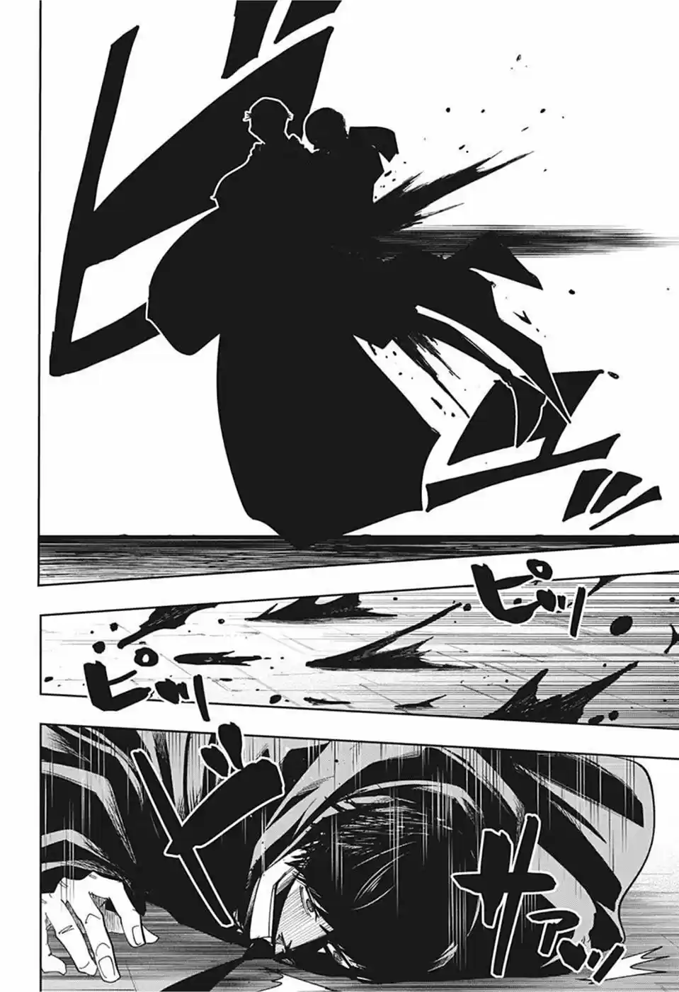Read Mashle  Magic And Muscles ES Manga Online