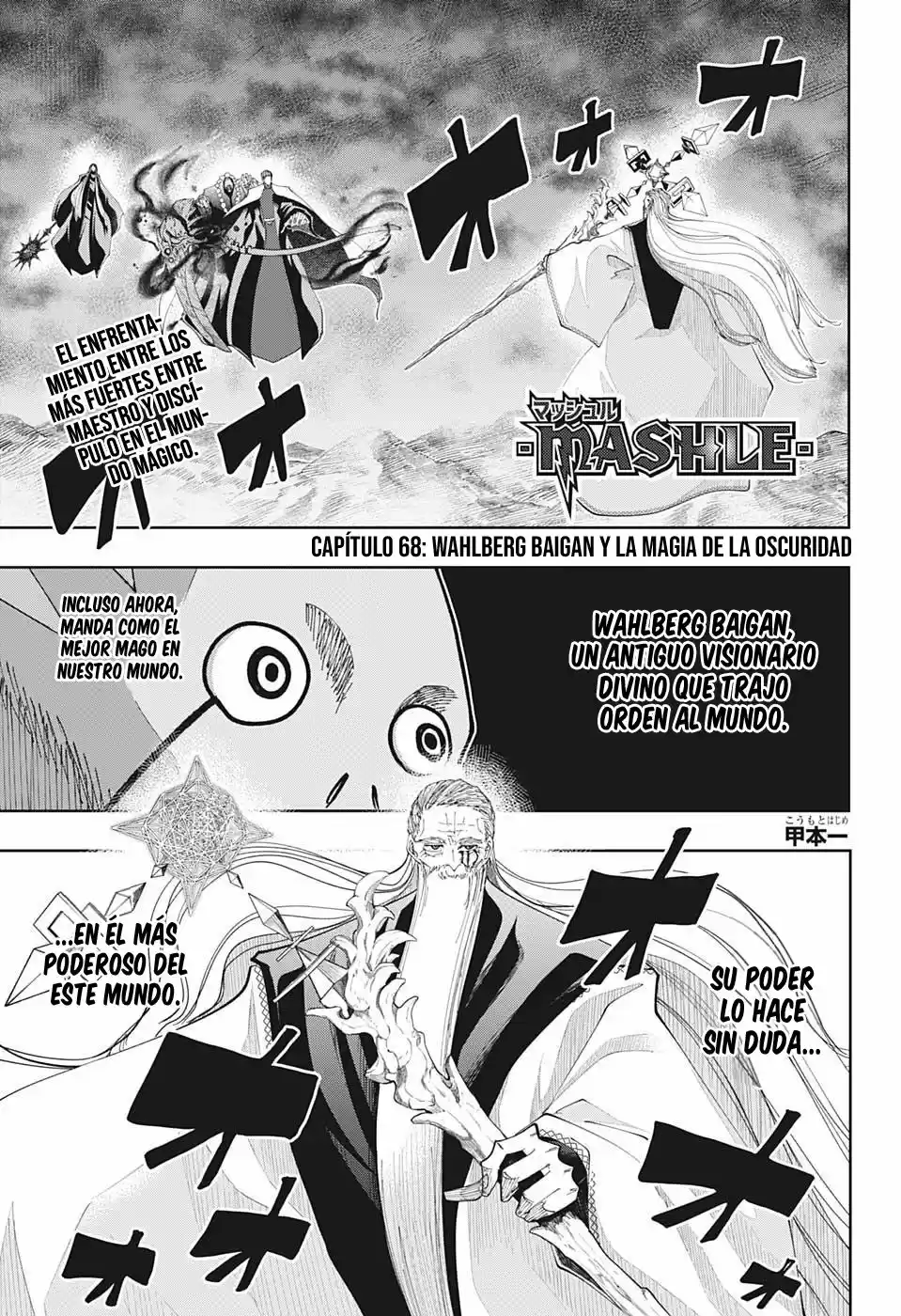 Read Mashle  Magic And Muscles ES Manga Online