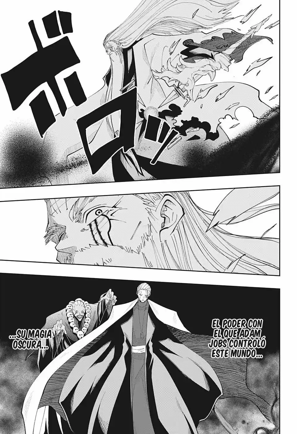 Read Mashle  Magic And Muscles ES Manga Online