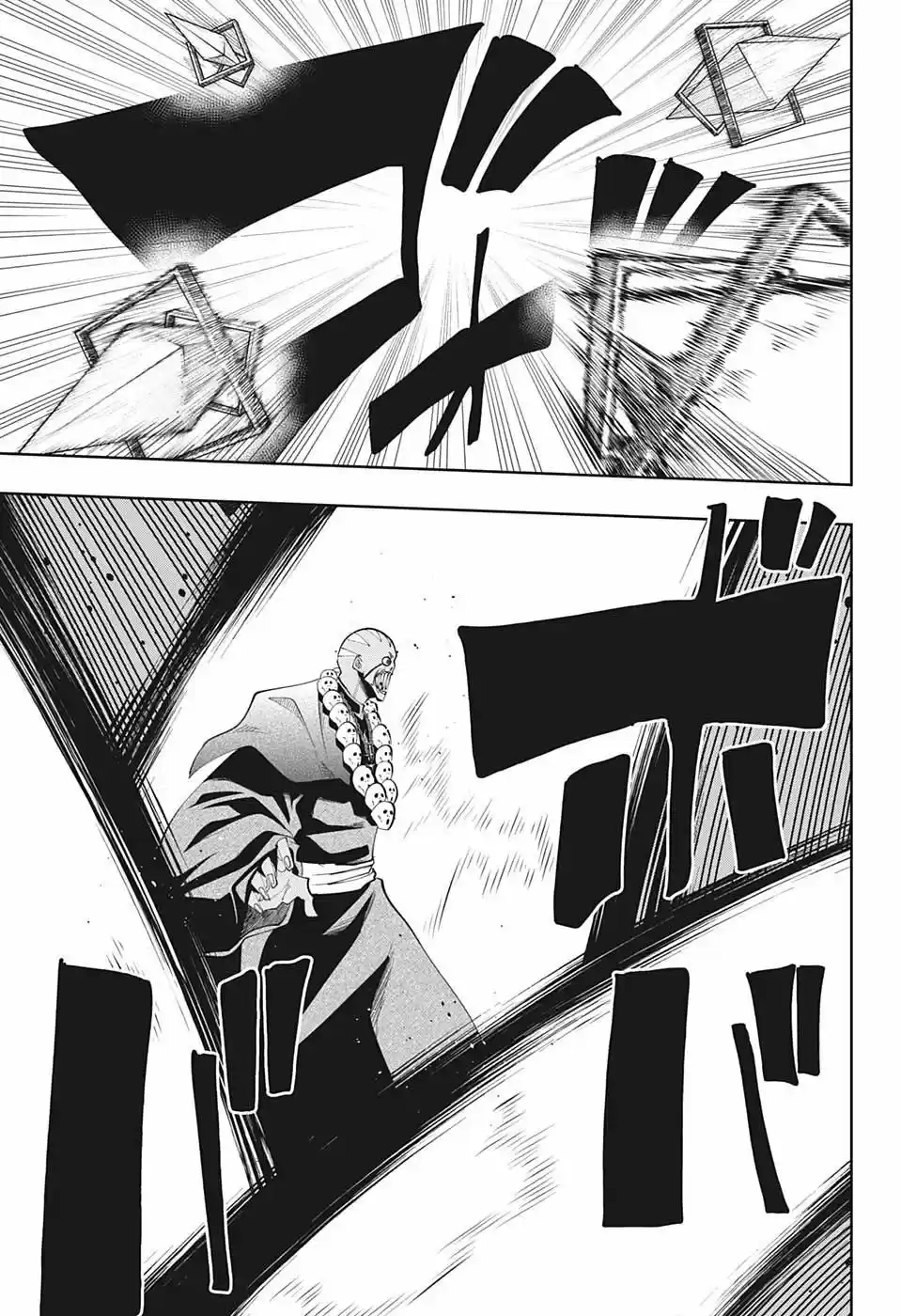Read Mashle  Magic And Muscles ES Manga Online
