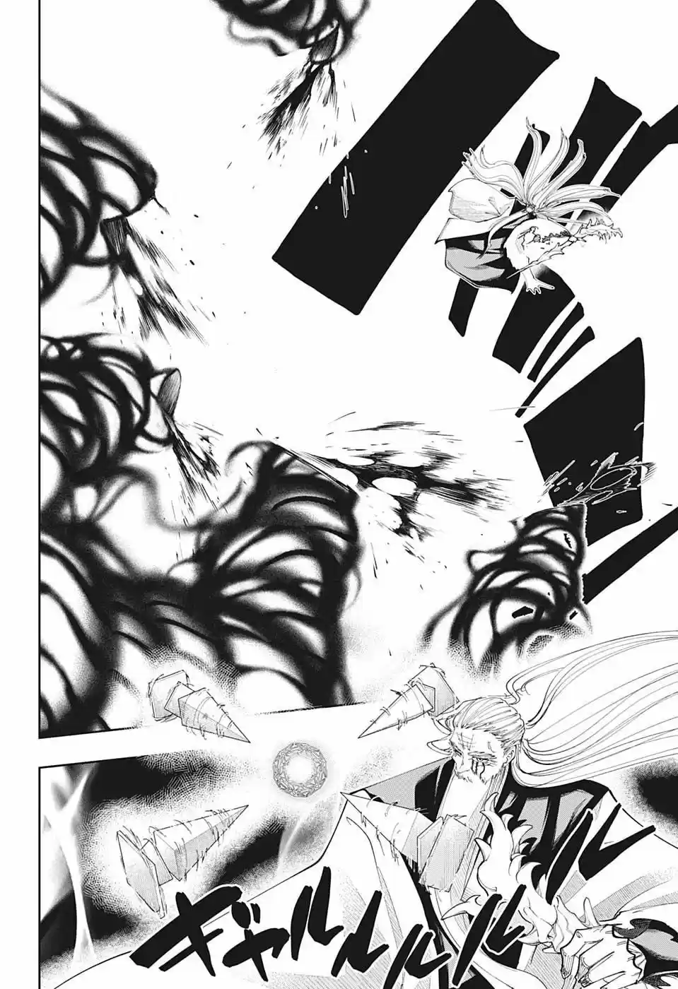 Read Mashle  Magic And Muscles ES Manga Online