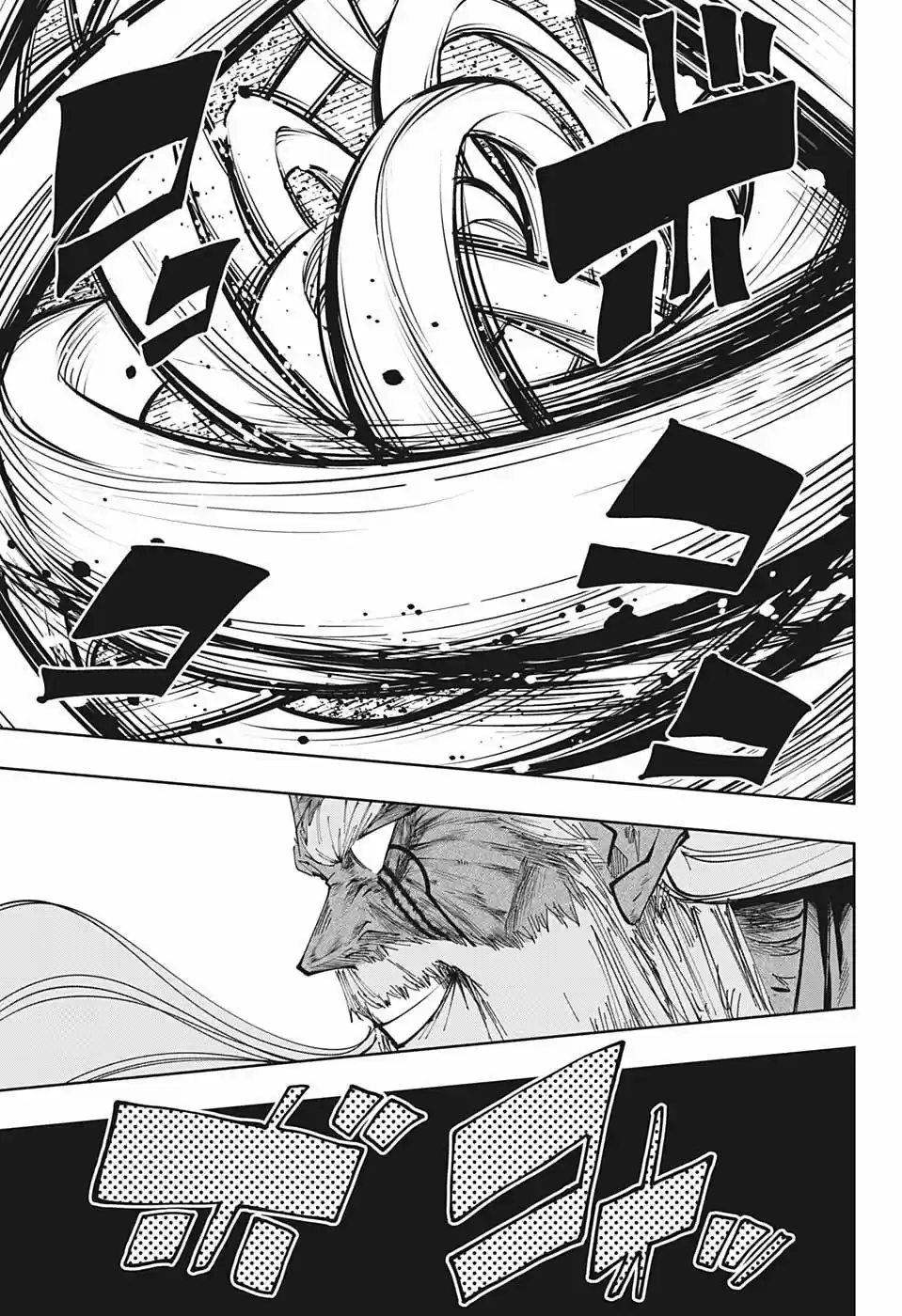 Read Mashle  Magic And Muscles ES Manga Online