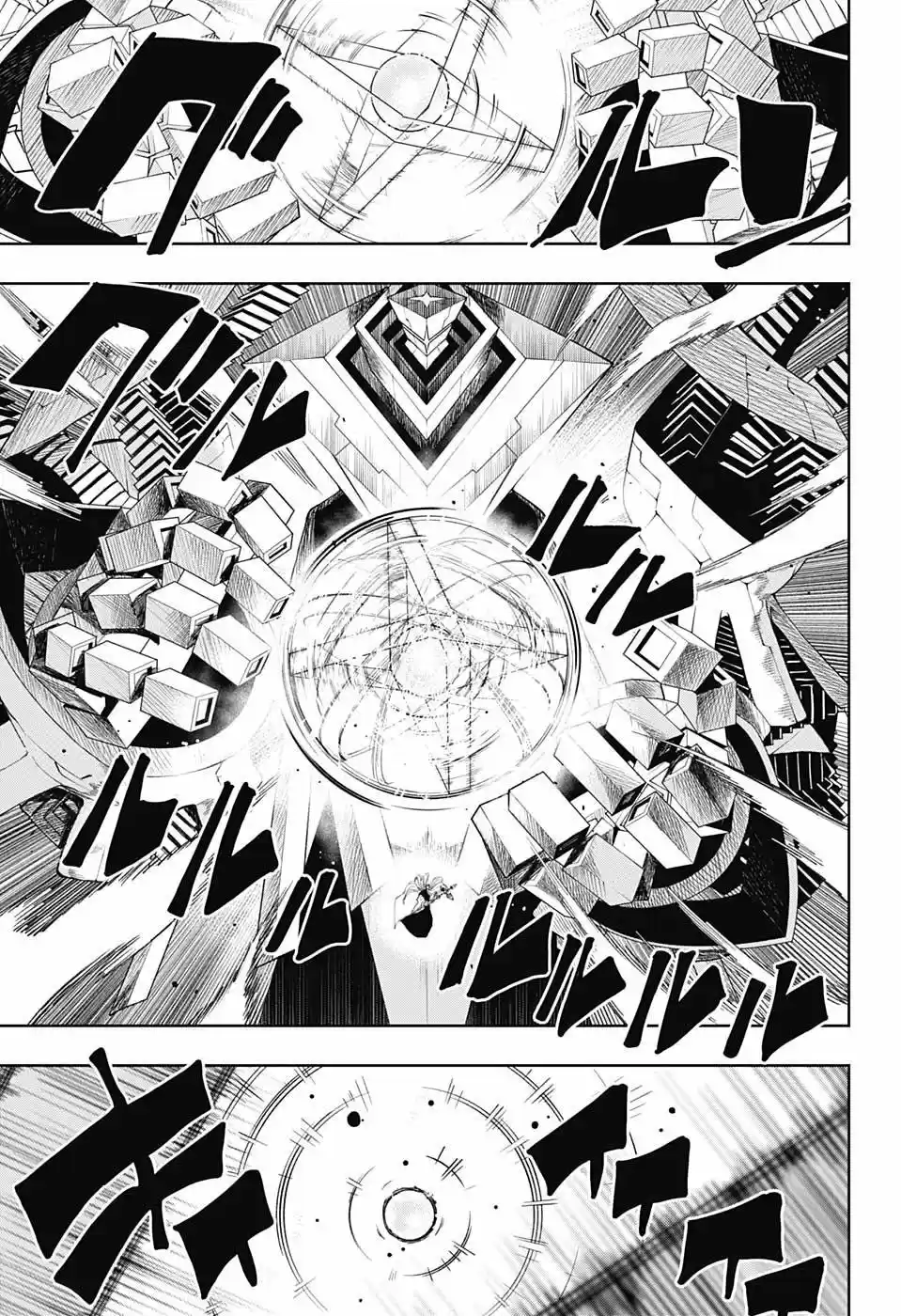 Read Mashle  Magic And Muscles ES Manga Online