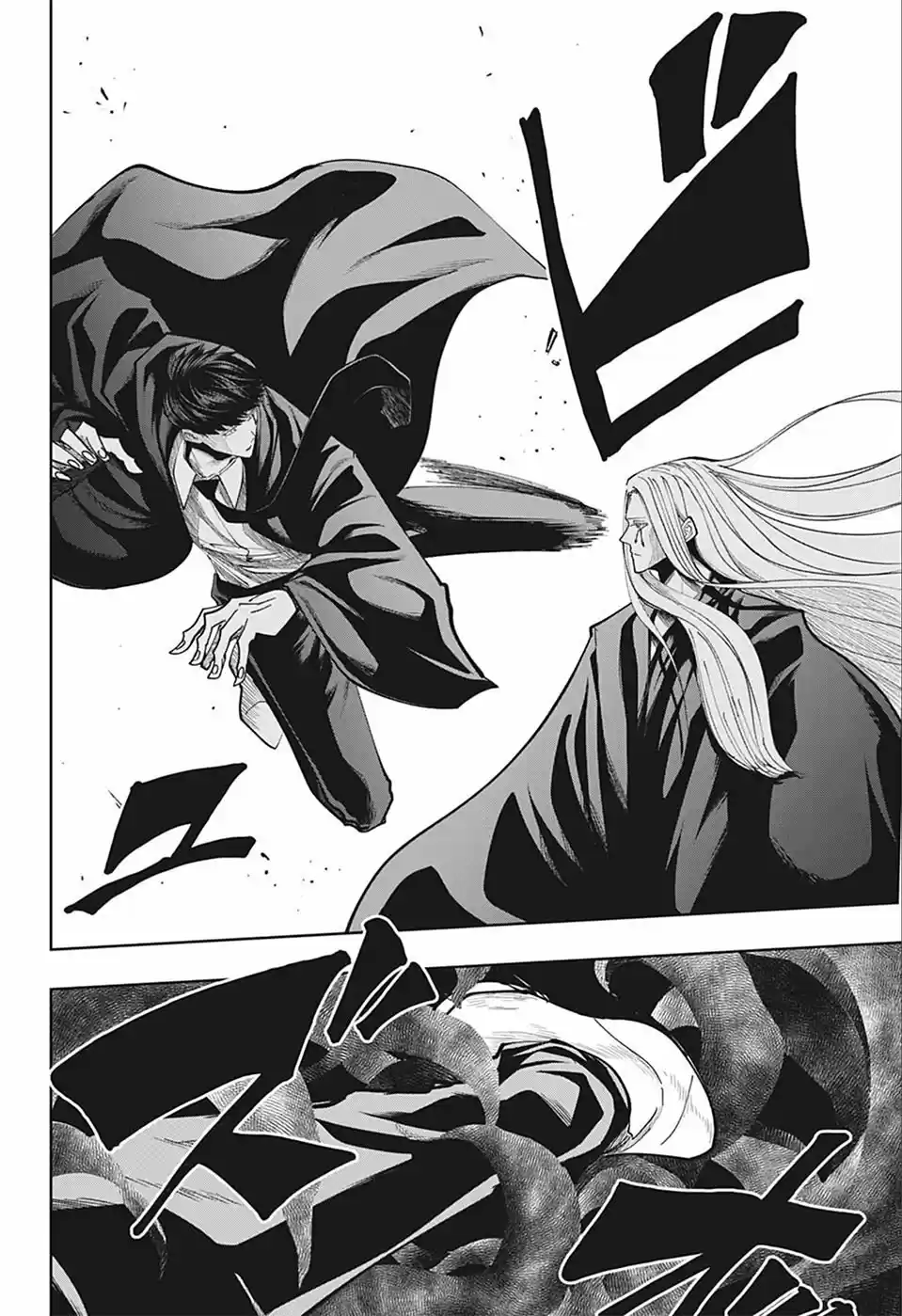 Read Mashle  Magic And Muscles ES Manga Online