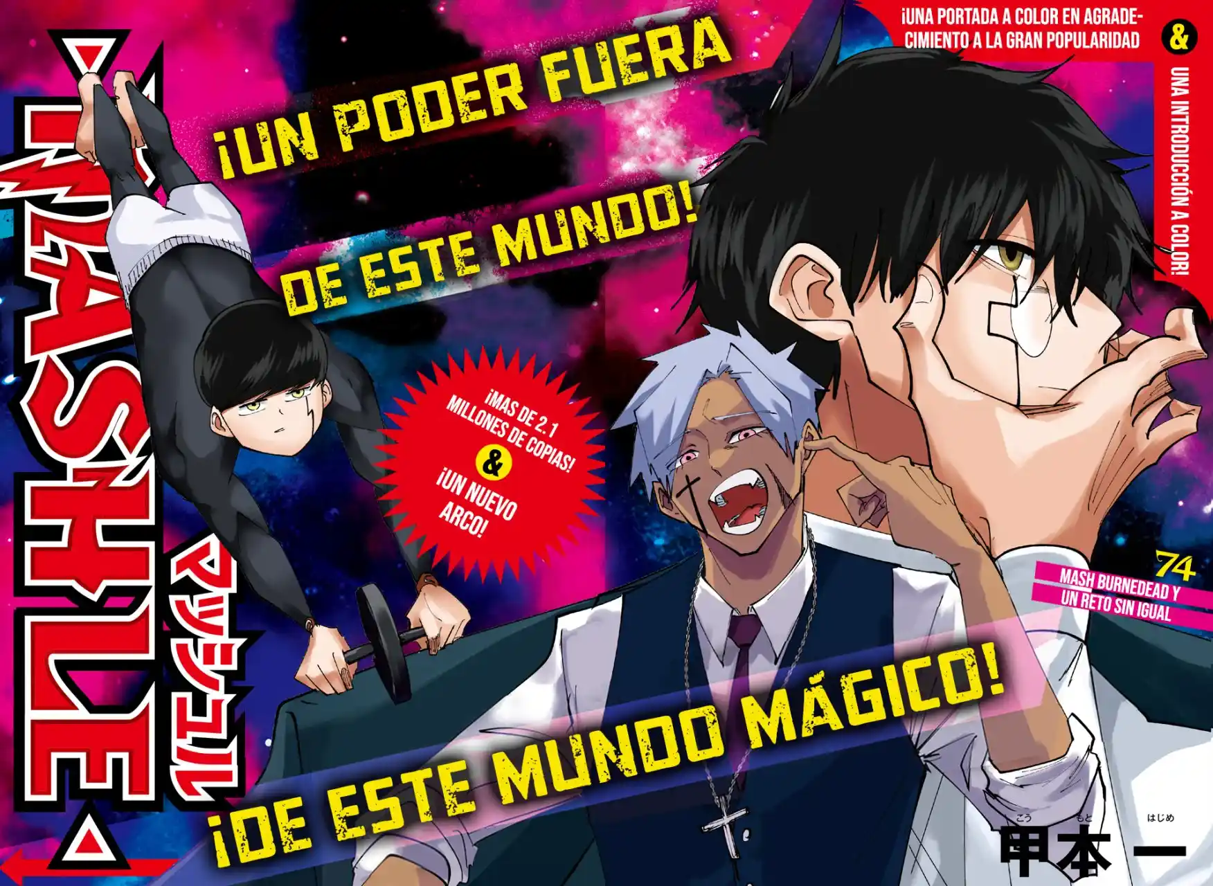 Read Mashle  Magic And Muscles ES Manga Online