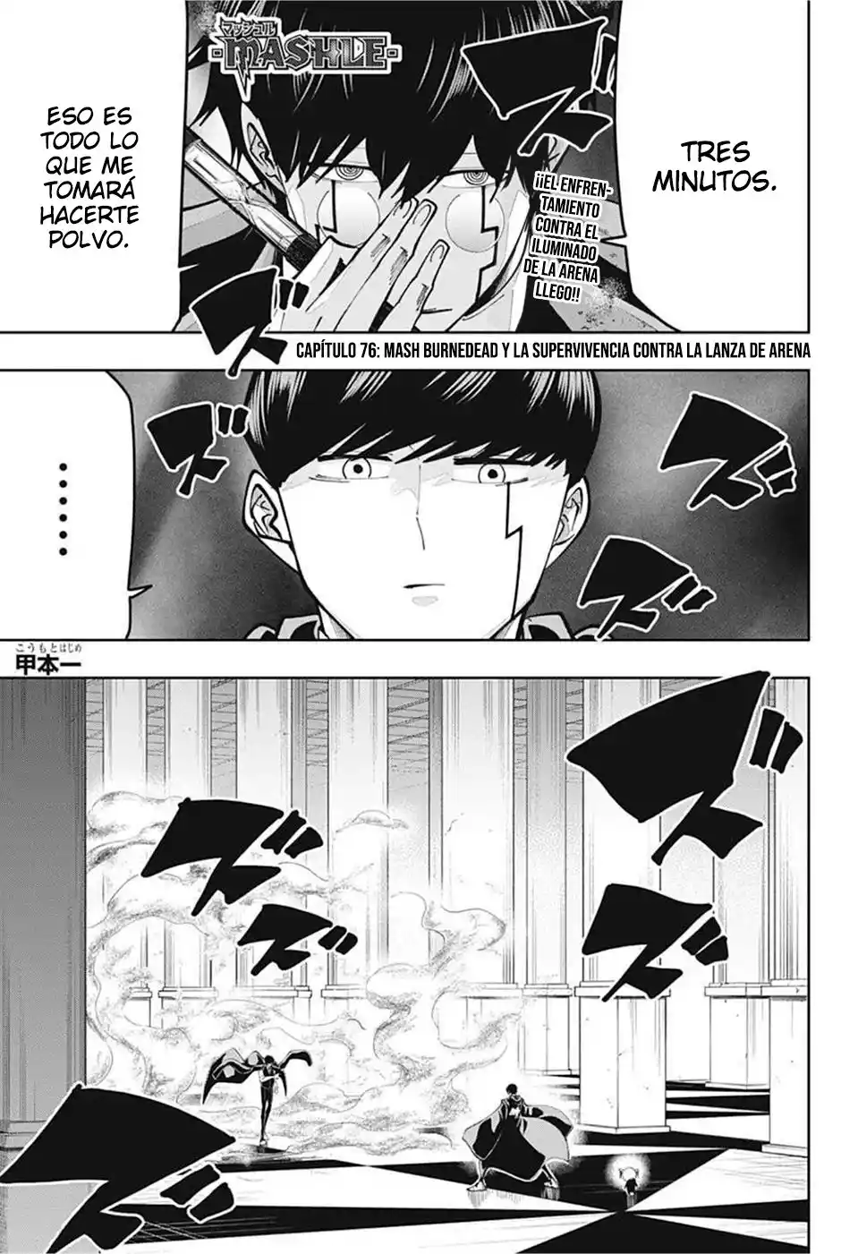 Read Mashle  Magic And Muscles ES Manga Online