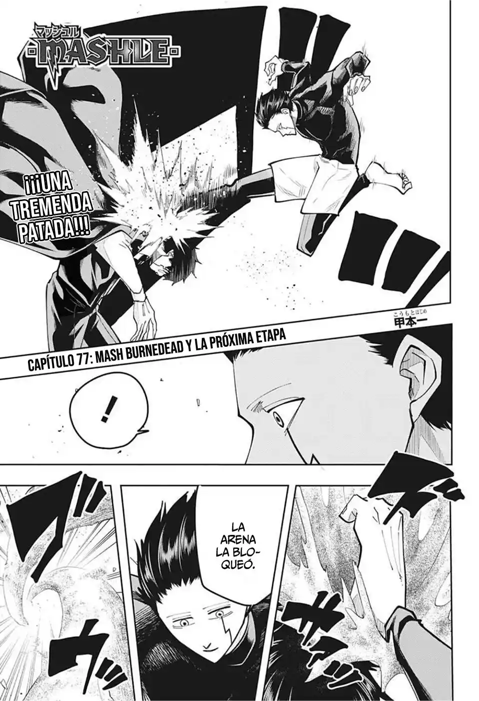 Read Mashle  Magic And Muscles ES Manga Online