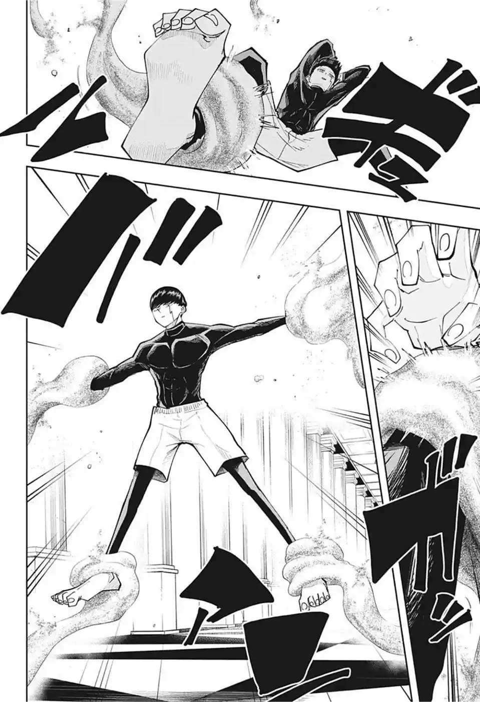 Read Mashle  Magic And Muscles ES Manga Online