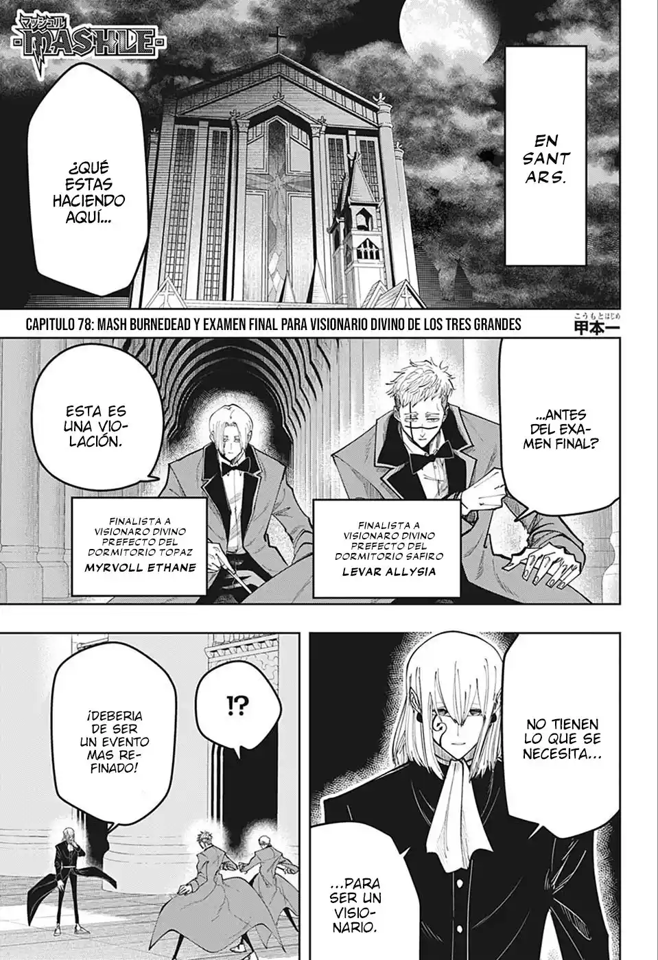 Read Mashle  Magic And Muscles ES Manga Online