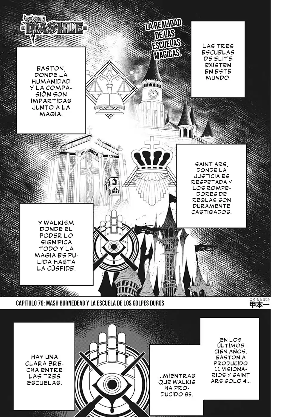 Read Mashle  Magic And Muscles ES Manga Online