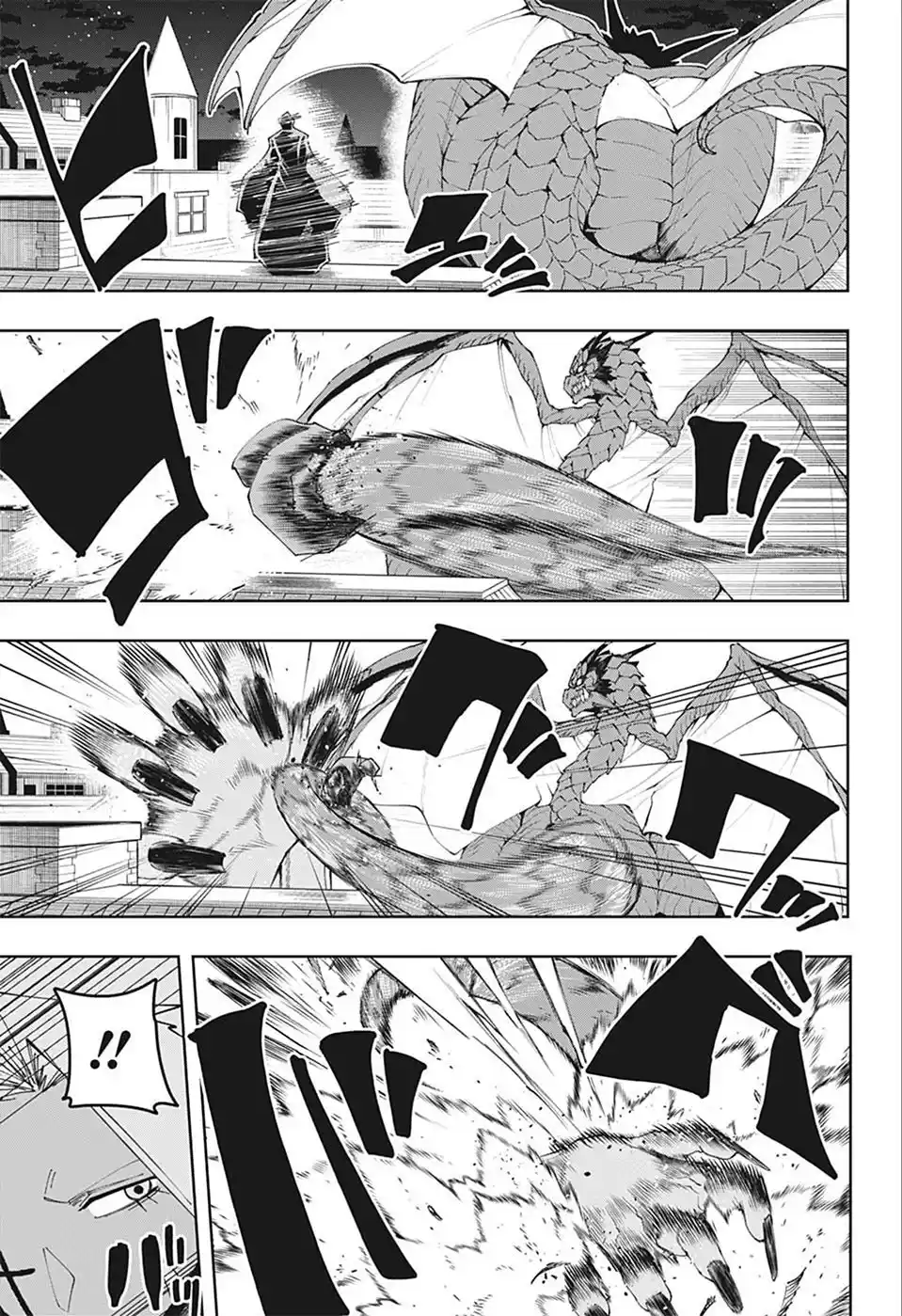 Read Mashle  Magic And Muscles ES Manga Online