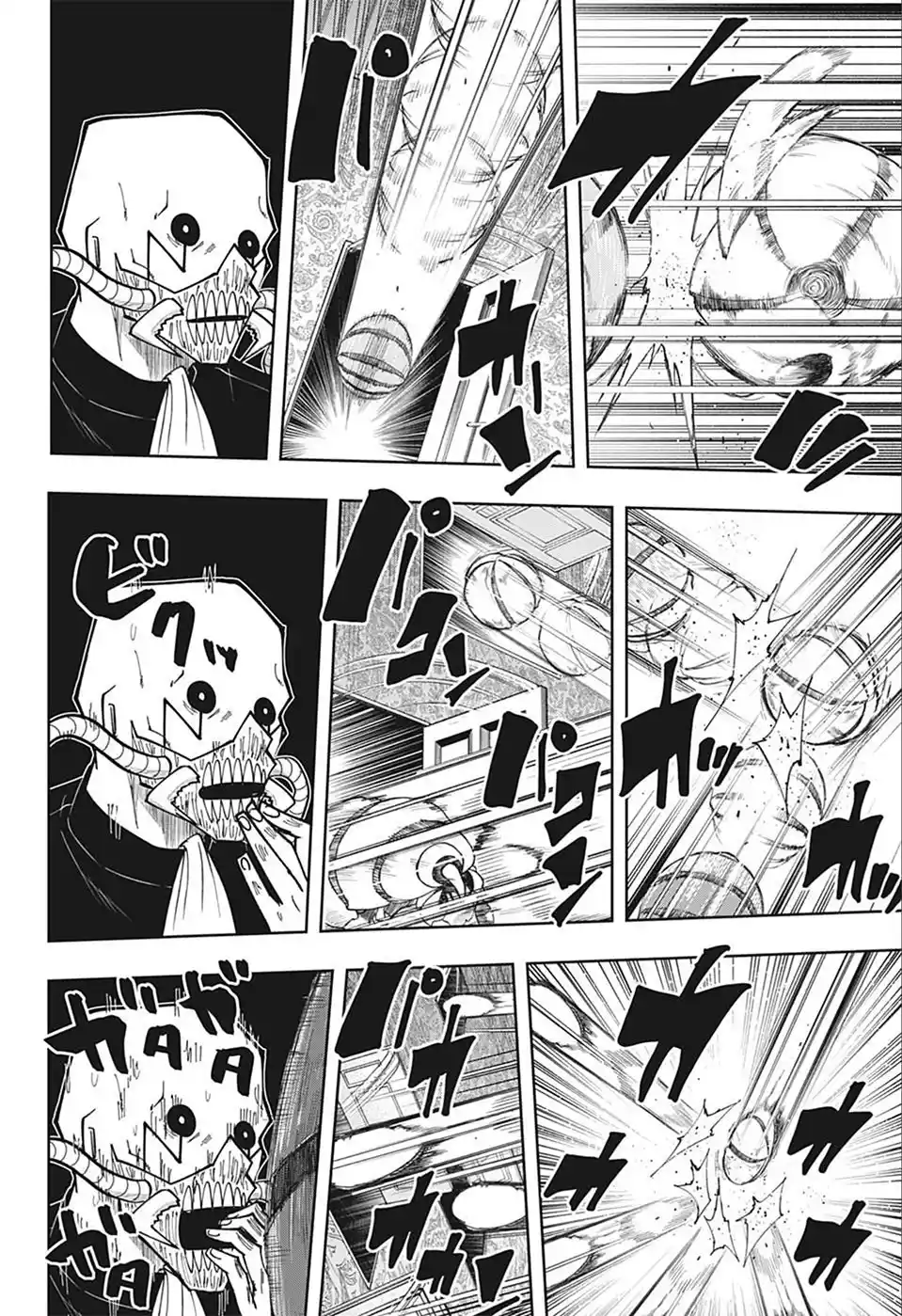 Read Mashle  Magic And Muscles ES Manga Online