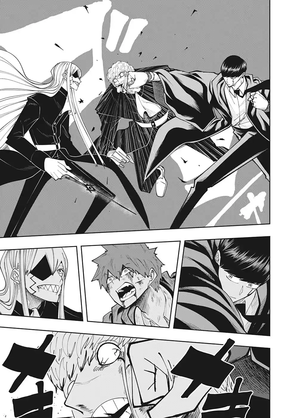 Read Mashle  Magic And Muscles ES Manga Online