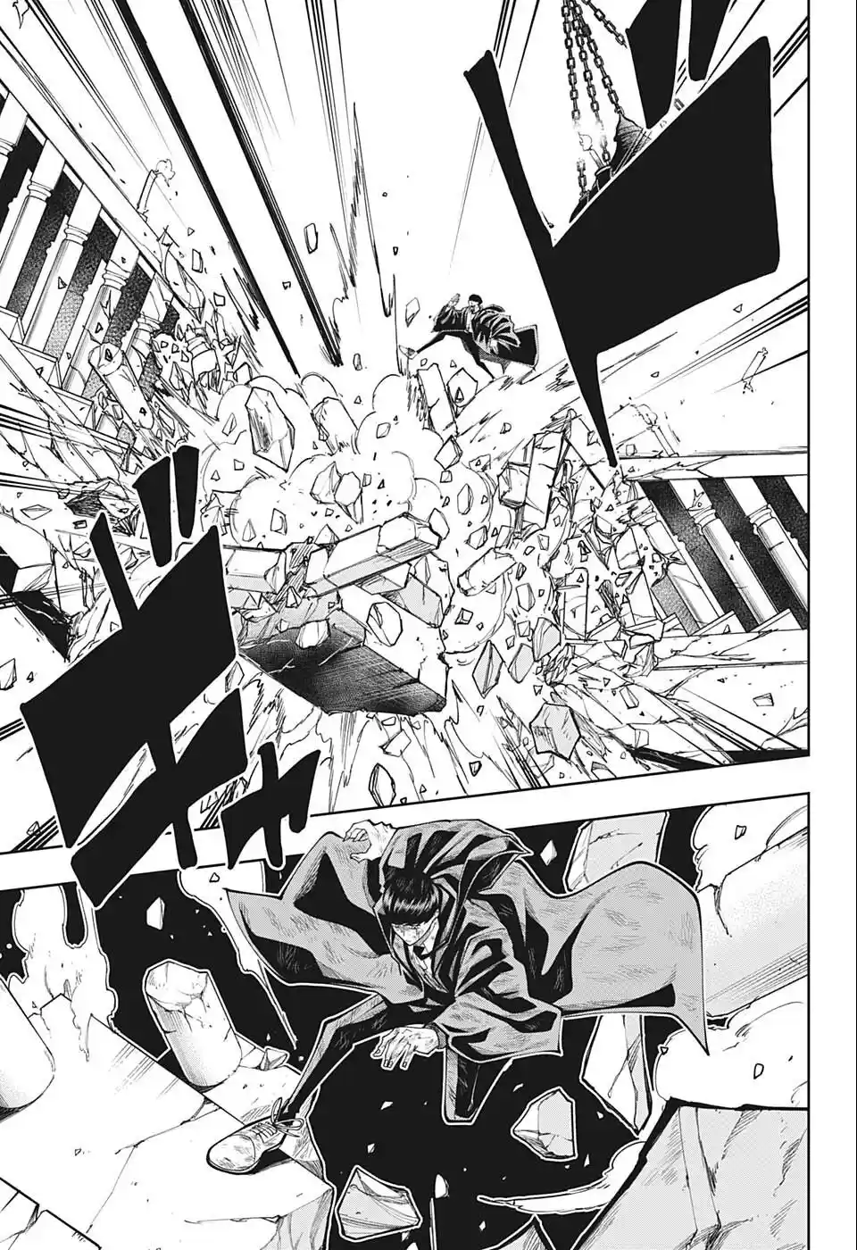 Read Mashle  Magic And Muscles ES Manga Online