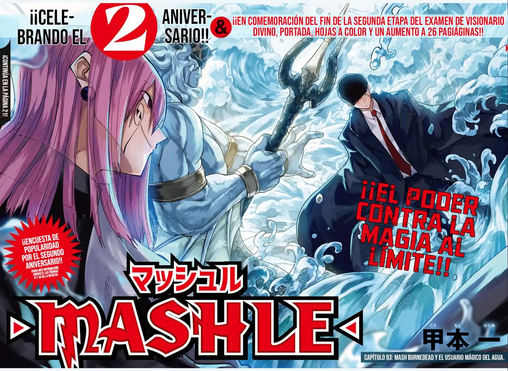 Read Mashle  Magic And Muscles ES Manga Online