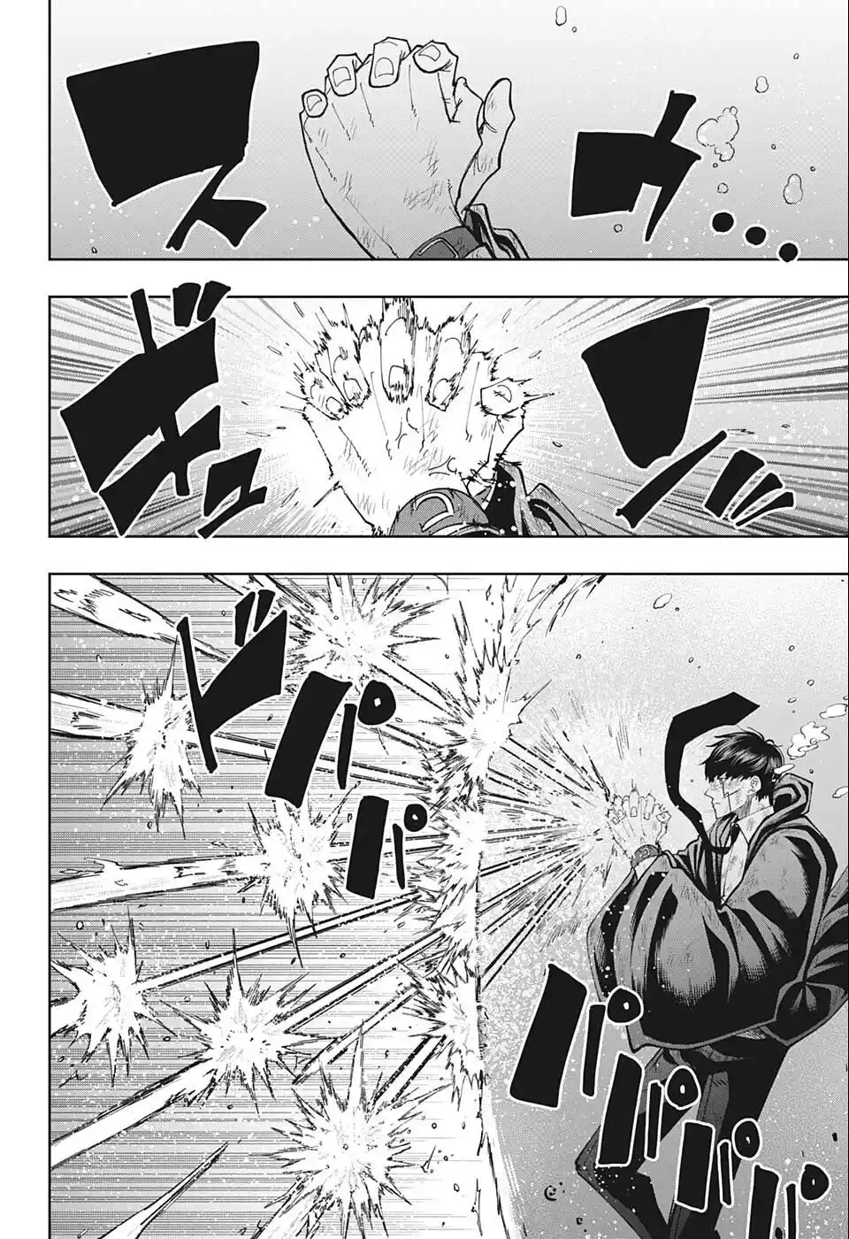 Read Mashle  Magic And Muscles ES Manga Online